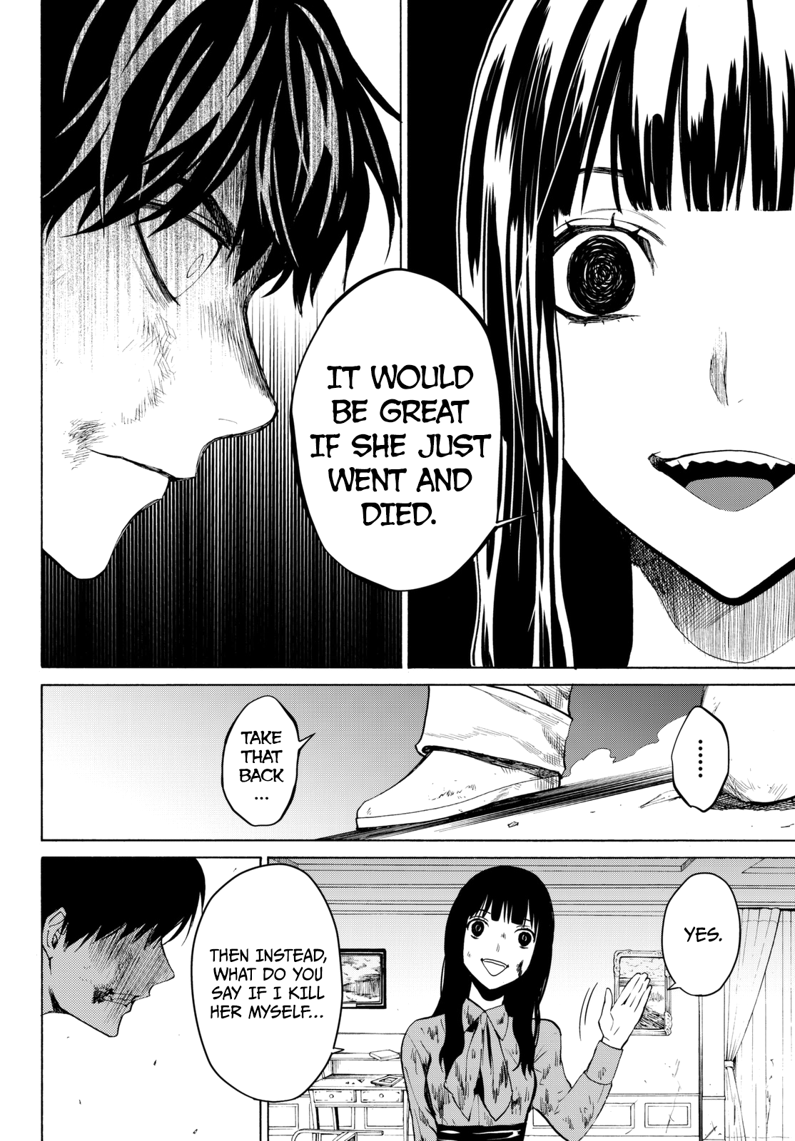 Kon'ya Wa Tsuki Ga Kirei Desu Ga, Toriaezu Shine - Vol.5 Chapter 15: Bloody Battle