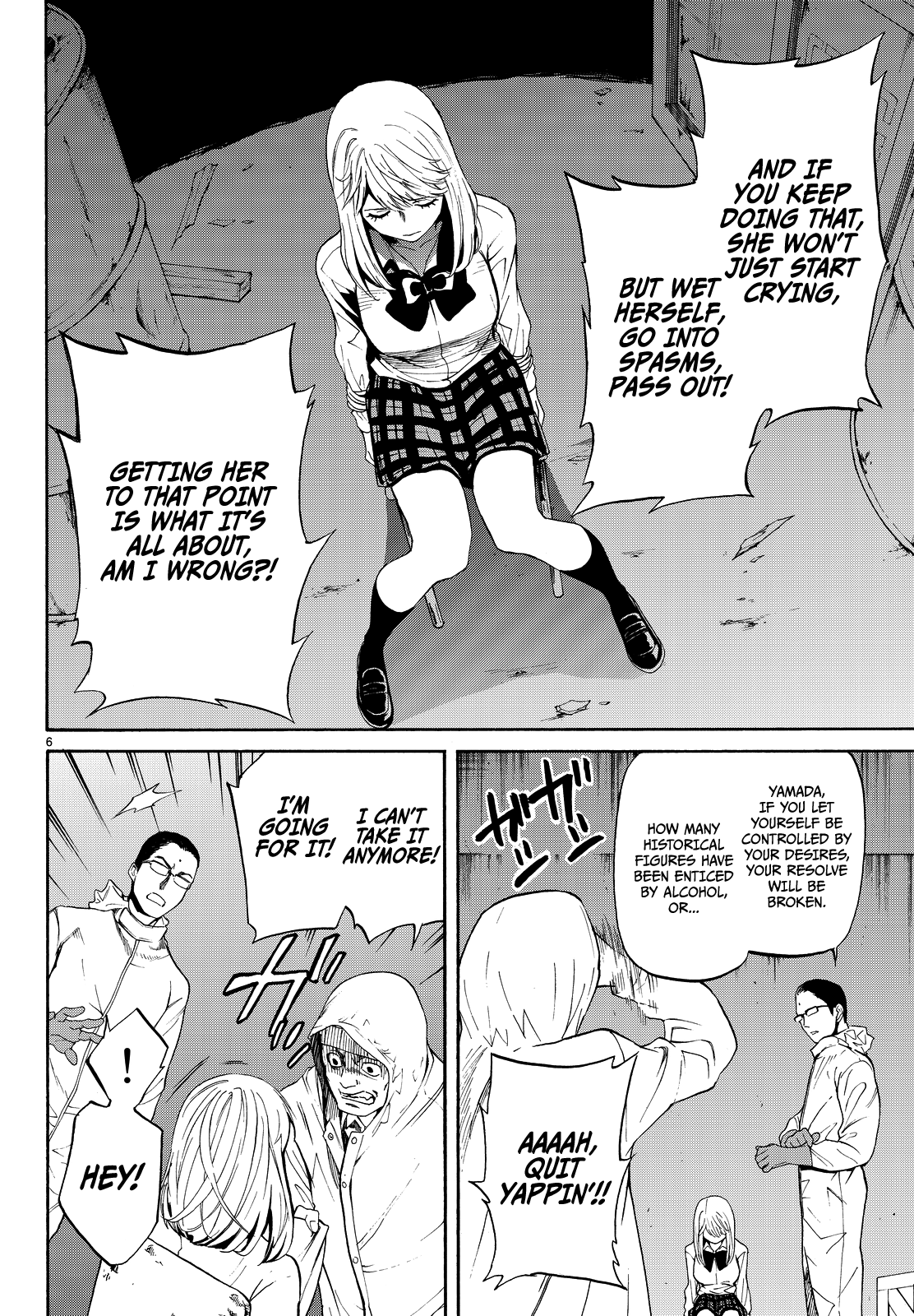 Kon'ya Wa Tsuki Ga Kirei Desu Ga, Toriaezu Shine - Vol.1 Chapter 3: Awakening