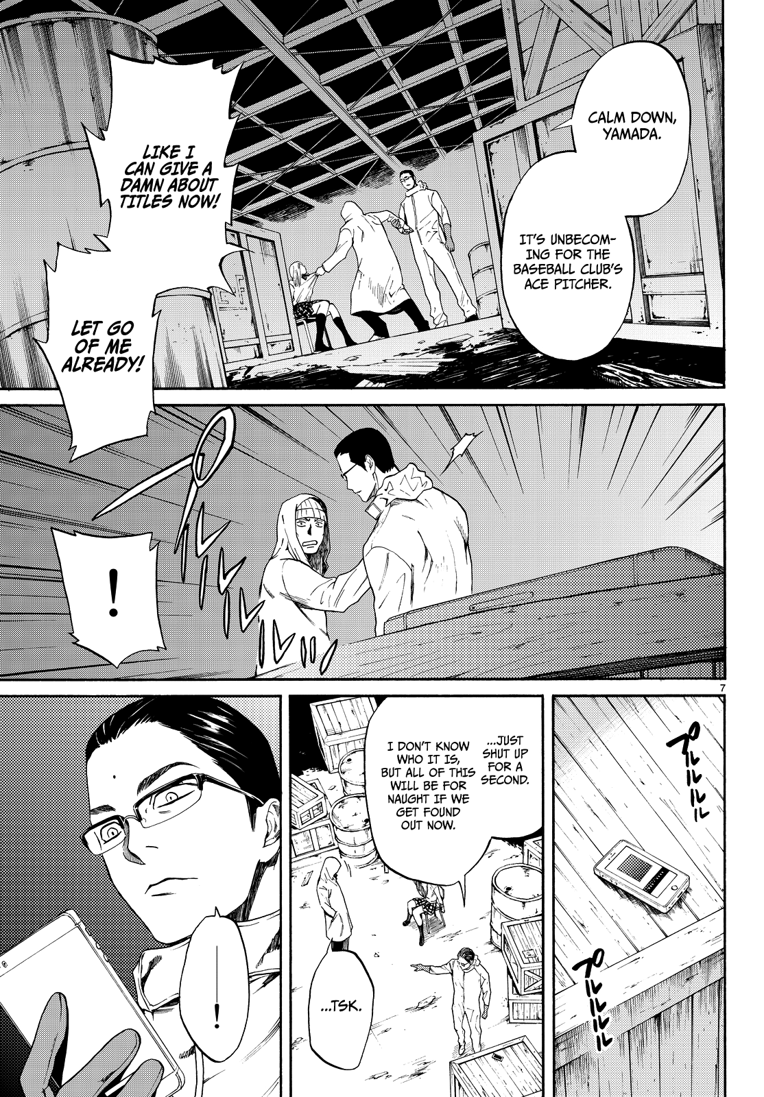 Kon'ya Wa Tsuki Ga Kirei Desu Ga, Toriaezu Shine - Vol.1 Chapter 3: Awakening