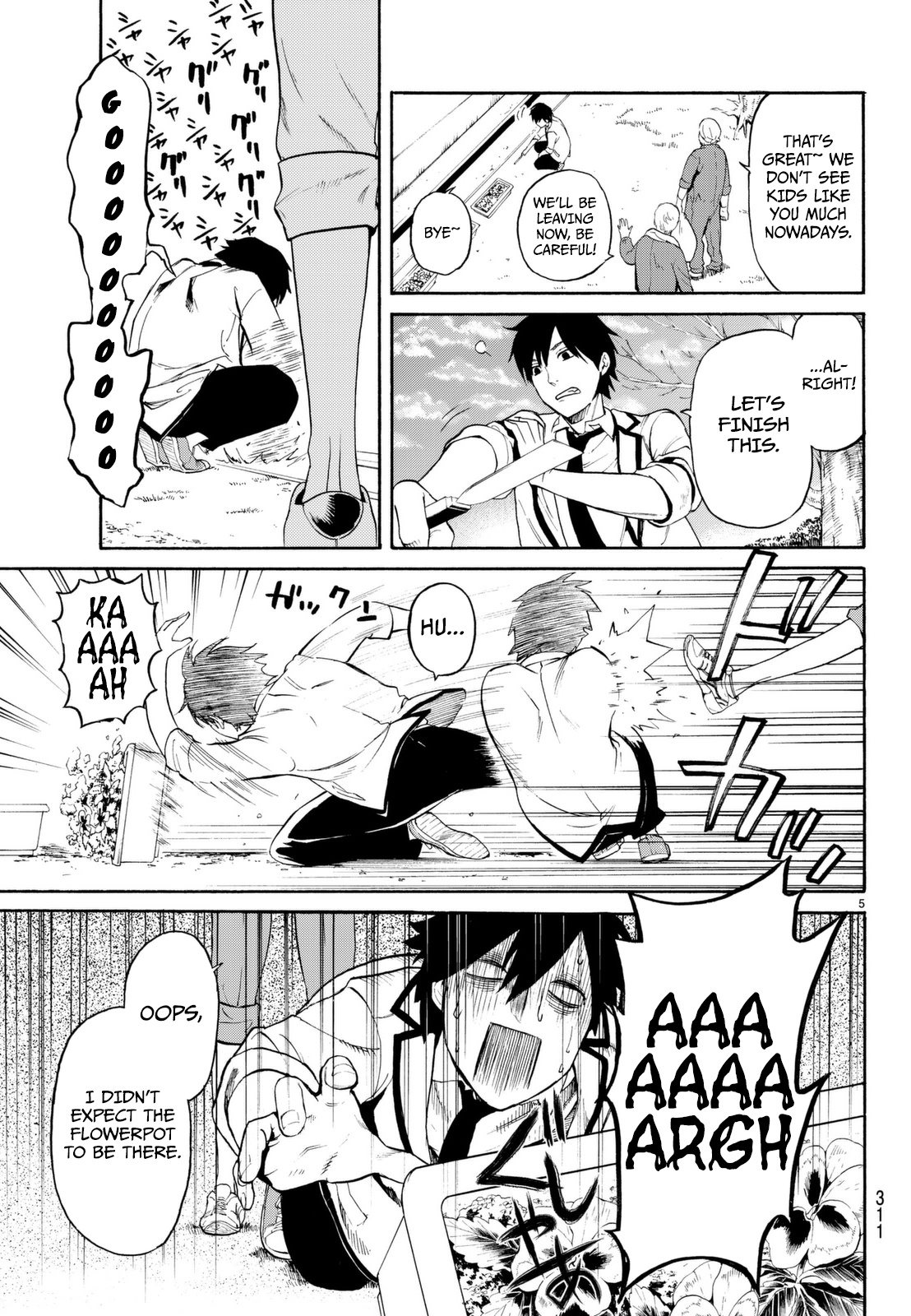 Kon'ya Wa Tsuki Ga Kirei Desu Ga, Toriaezu Shine - Vol.1 Chapter 1: Infection