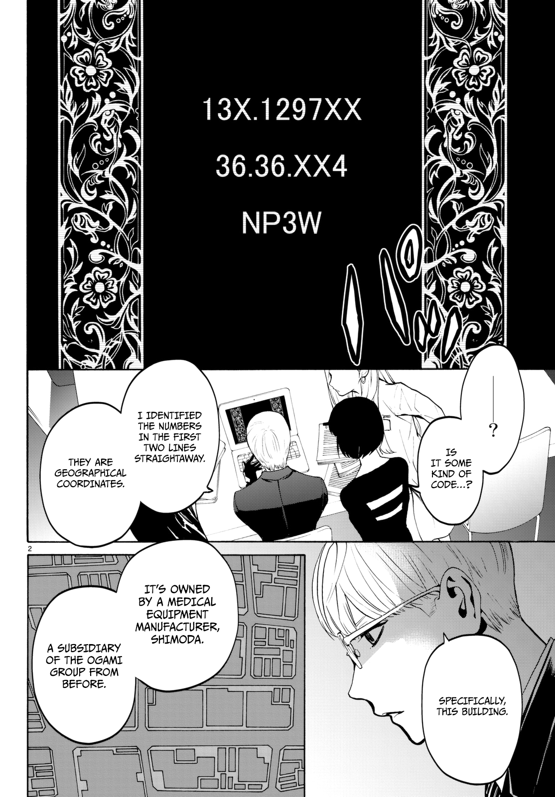 Kon'ya Wa Tsuki Ga Kirei Desu Ga, Toriaezu Shine - Vol.6 Chapter 18: Monster