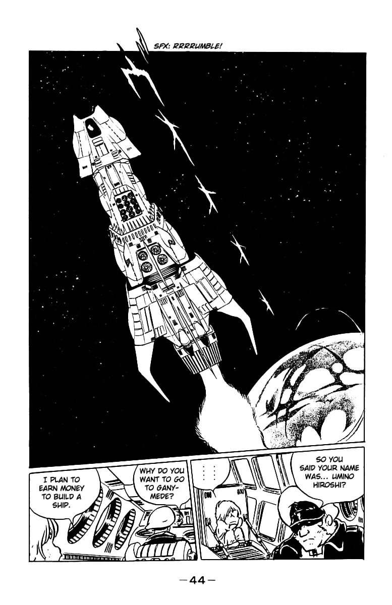 Queen Emeraldas - Chapter 4