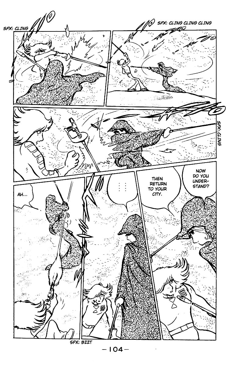 Queen Emeraldas - Chapter 6