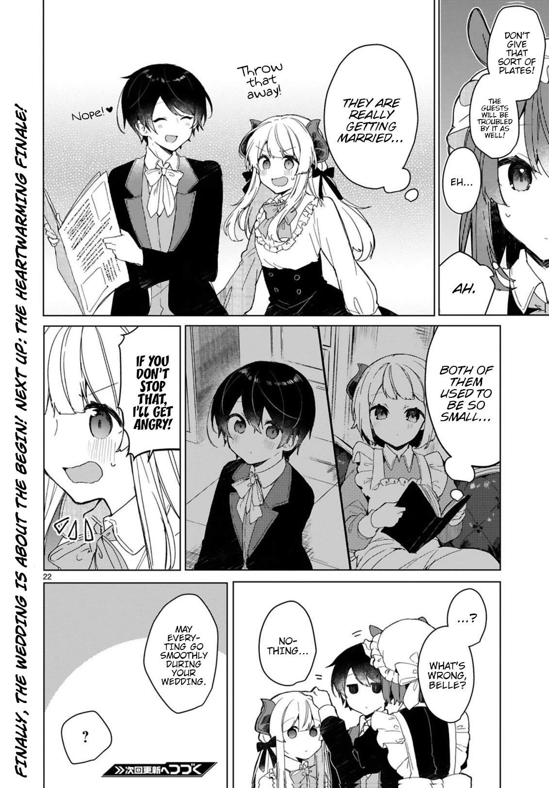 Maou-Sama To Kekkonshitai (Serialization) - Chapter 17: I Want To Be Interviewed With The Demon Queen