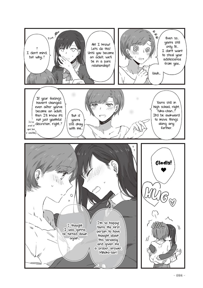 Jk-Chan And Her Classmate's Mom - Chapter 20