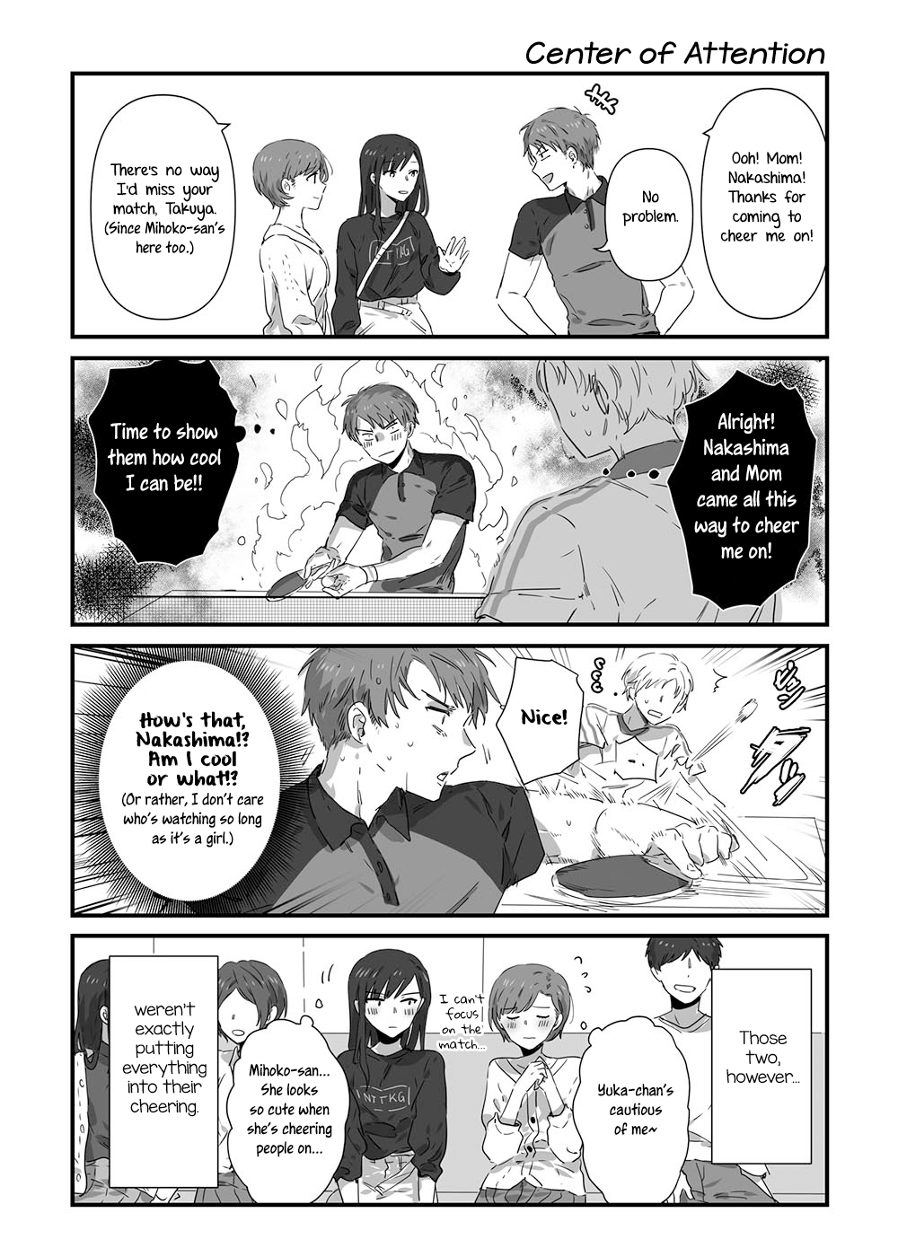 Jk-Chan And Her Classmate's Mom - Chapter 15: The Day Of The Table Tennis Match