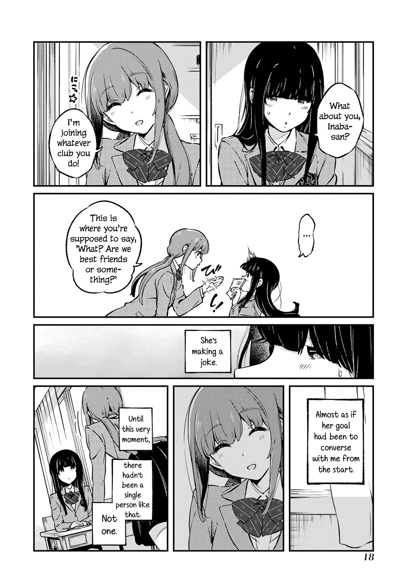 Wasureenu Majo No Monogatari - Vol.1 Chapter 1: Witch And Unforgetting Curse (Part 1)