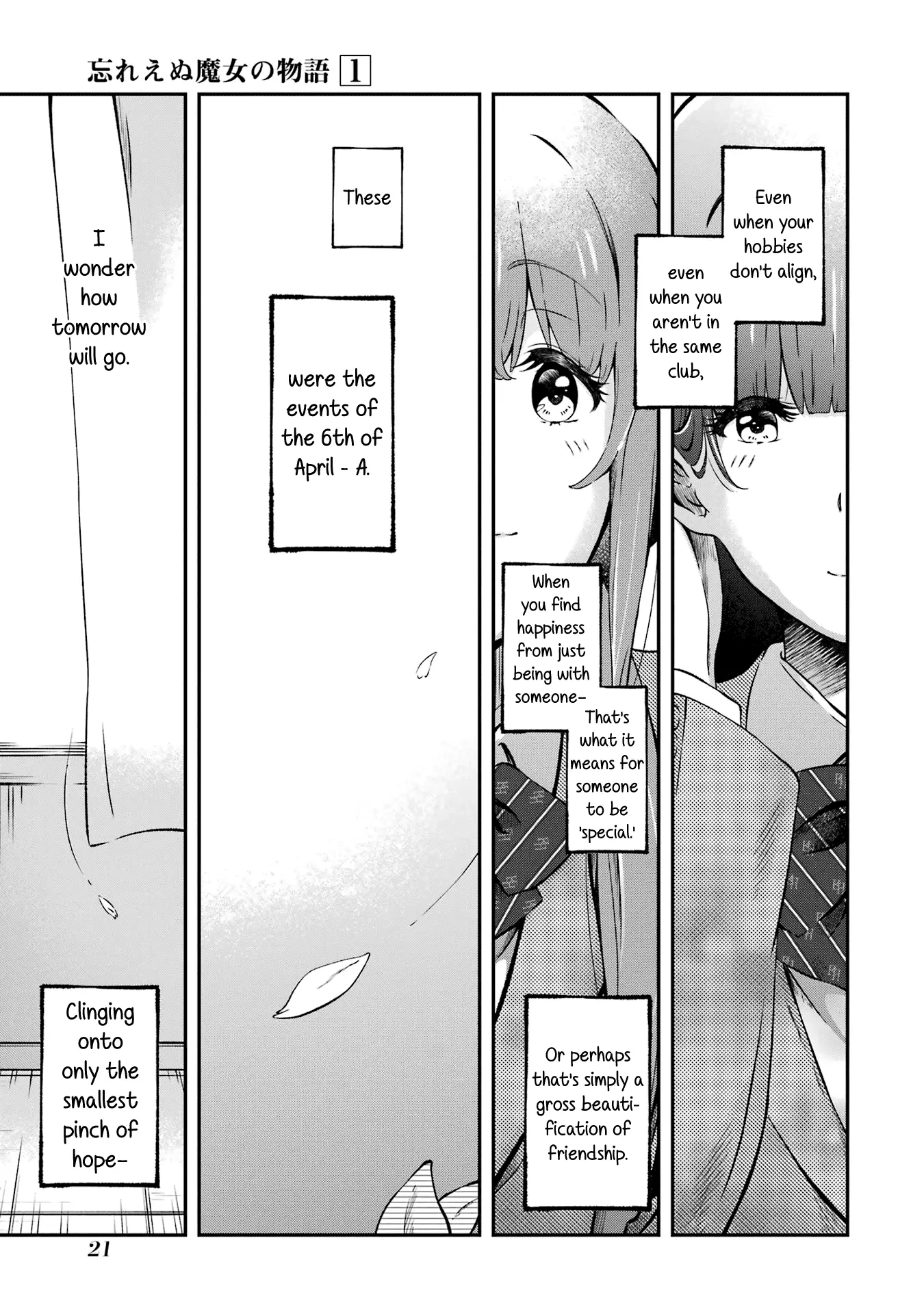 Wasureenu Majo No Monogatari - Vol.1 Chapter 1: Witch And Unforgetting Curse (Part 1)