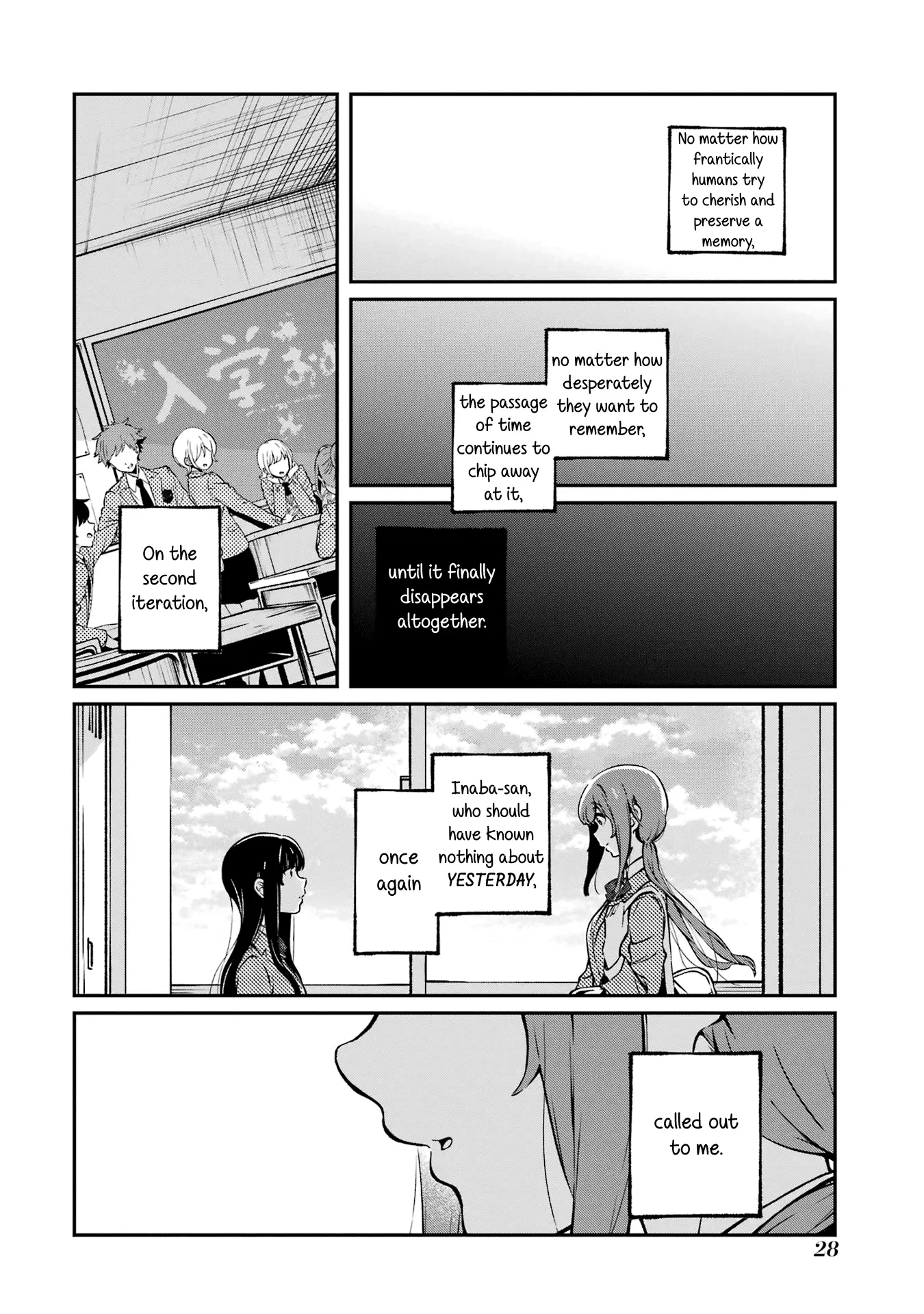 Wasureenu Majo No Monogatari - Vol.1 Chapter 1: Witch And Unforgetting Curse (Part 1)