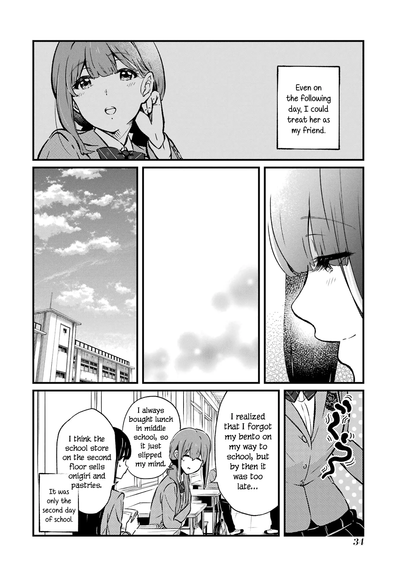 Wasureenu Majo No Monogatari - Vol.1 Chapter 2: Witch And Unforgetting Curse (Part 2)