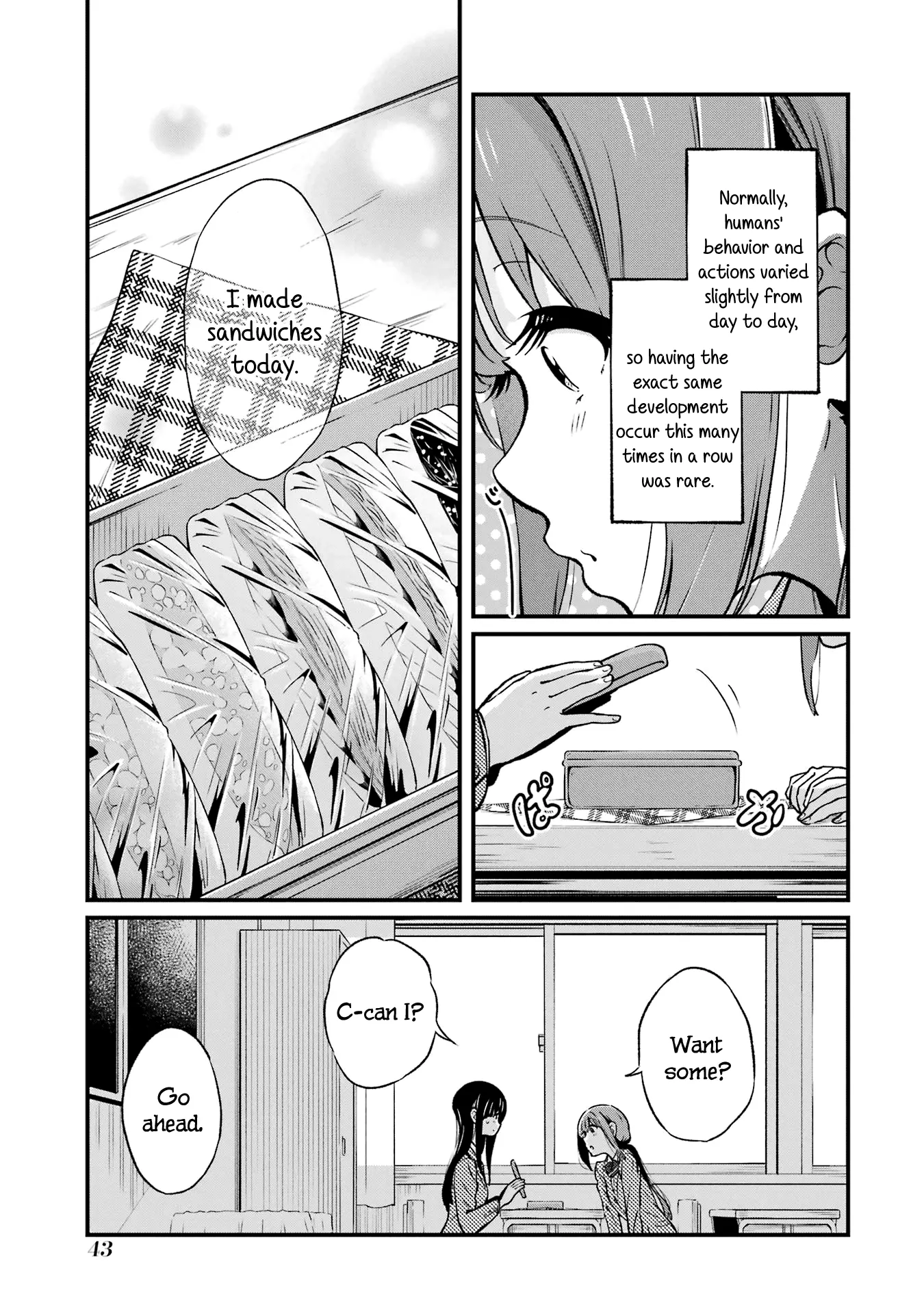 Wasureenu Majo No Monogatari - Vol.1 Chapter 2: Witch And Unforgetting Curse (Part 2)