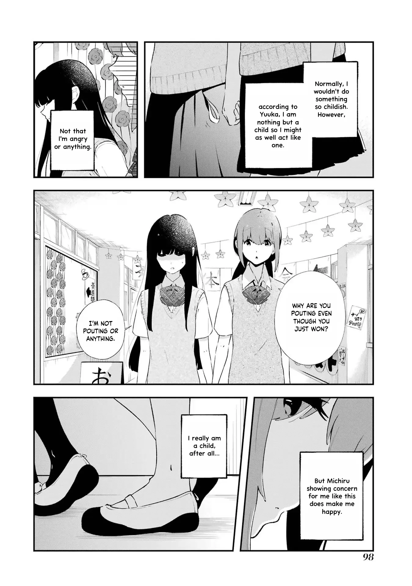 Wasureenu Majo No Monogatari - Vol.3 Chapter 14: A Cherished Person