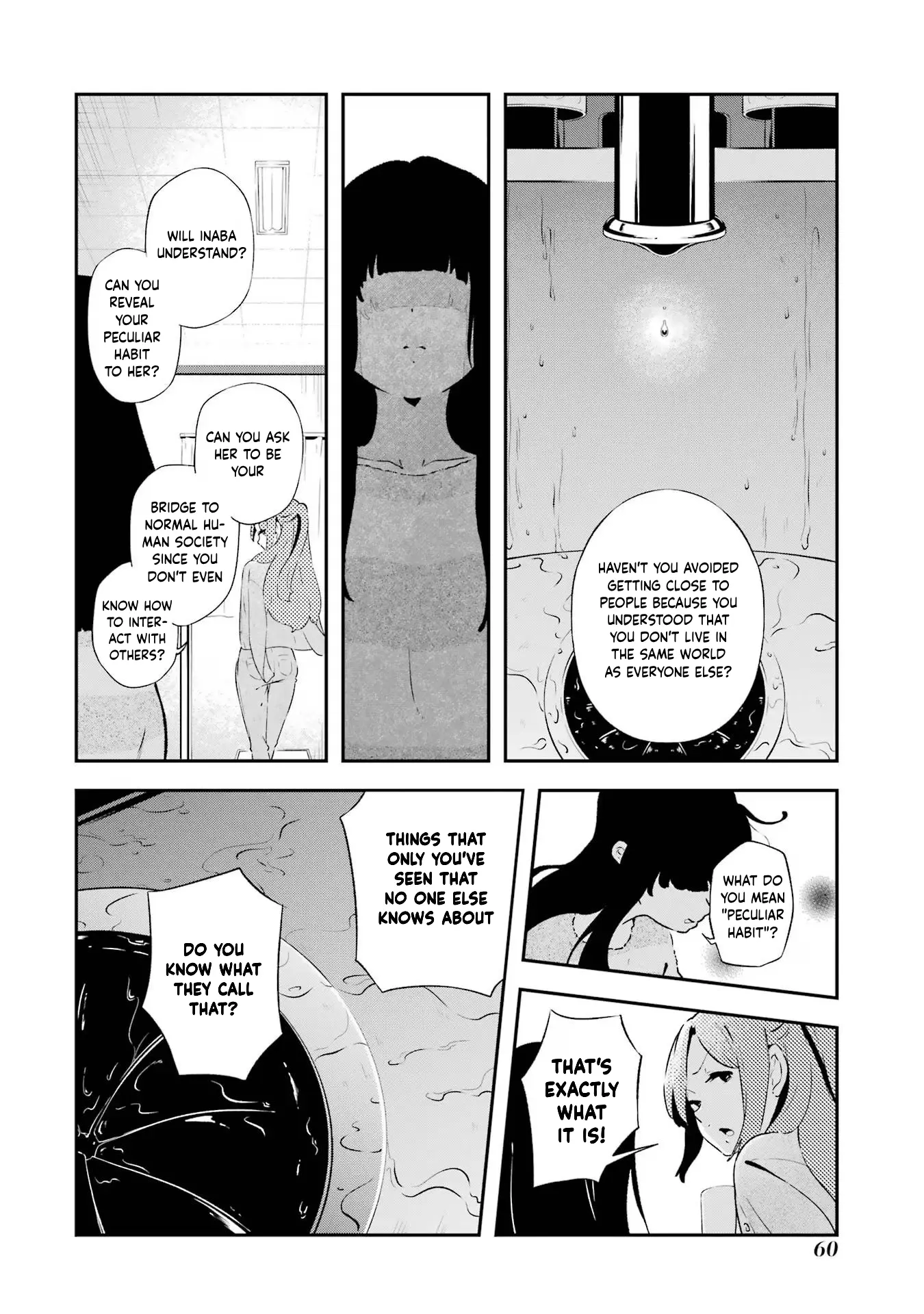 Wasureenu Majo No Monogatari - Vol.3 Chapter 13: The Gentle Knife