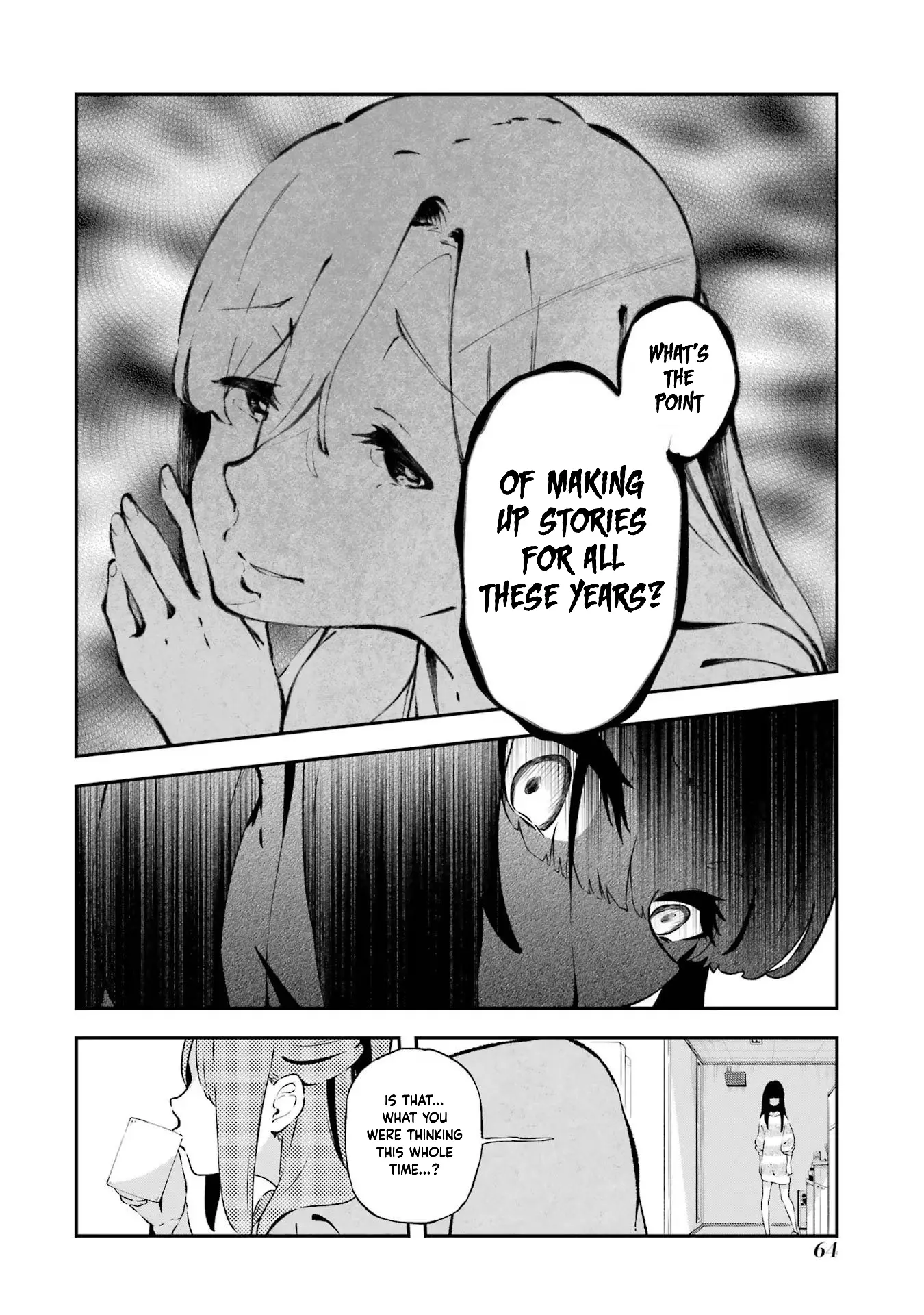 Wasureenu Majo No Monogatari - Vol.3 Chapter 13: The Gentle Knife