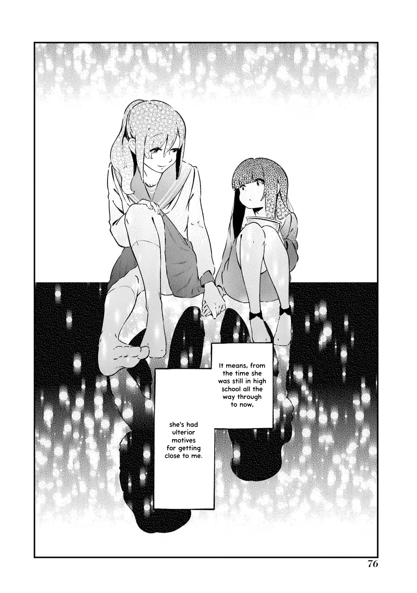 Wasureenu Majo No Monogatari - Vol.3 Chapter 13: The Gentle Knife