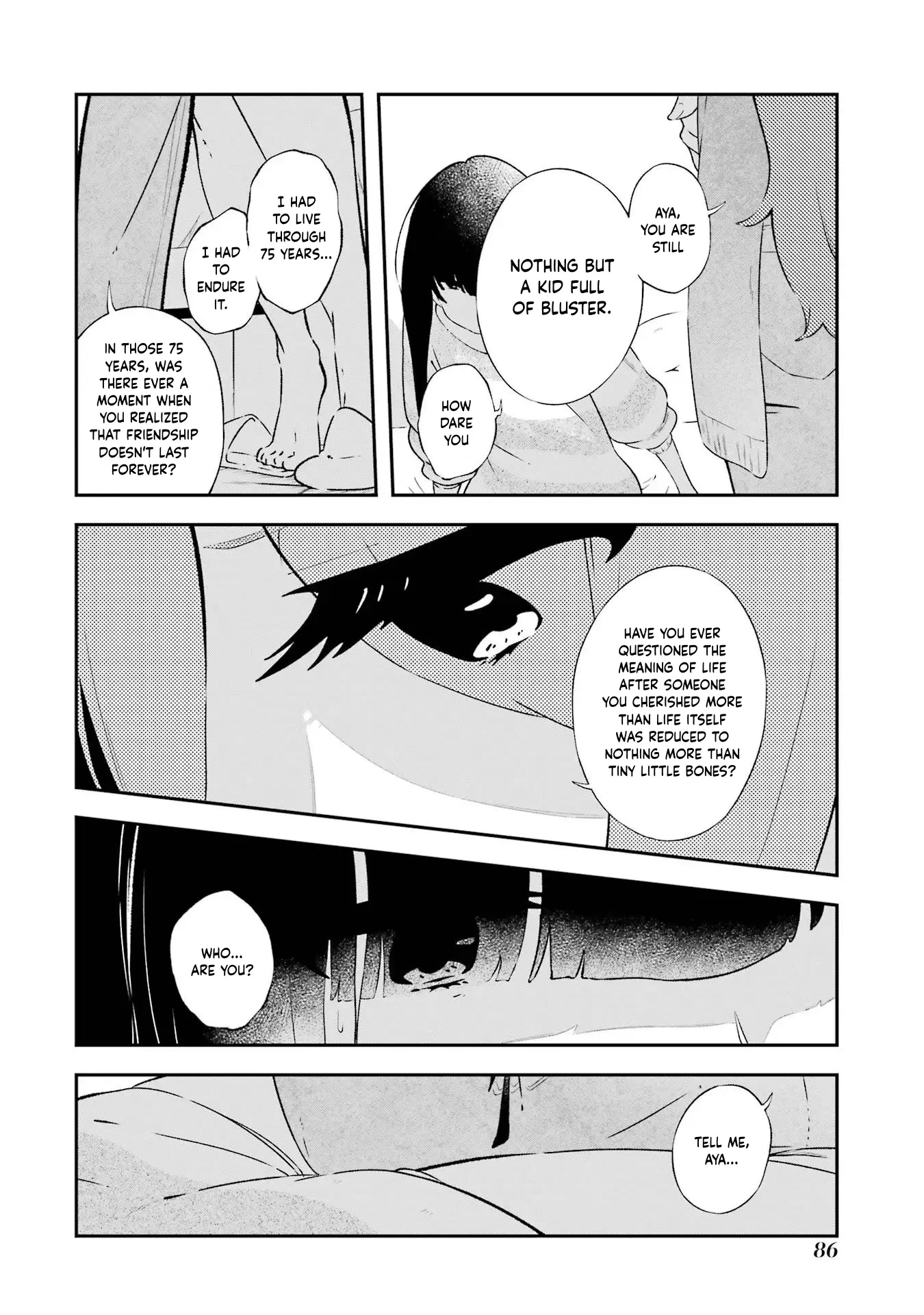 Wasureenu Majo No Monogatari - Vol.3 Chapter 13: The Gentle Knife