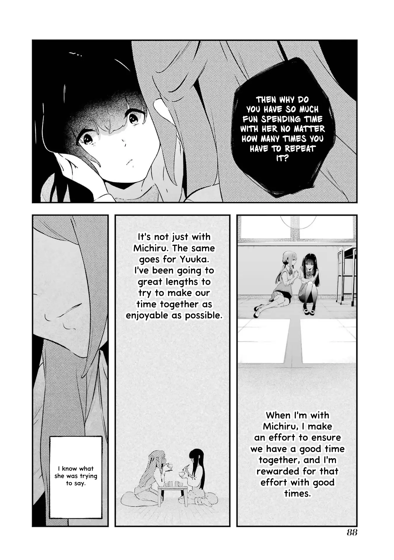 Wasureenu Majo No Monogatari - Vol.3 Chapter 13: The Gentle Knife