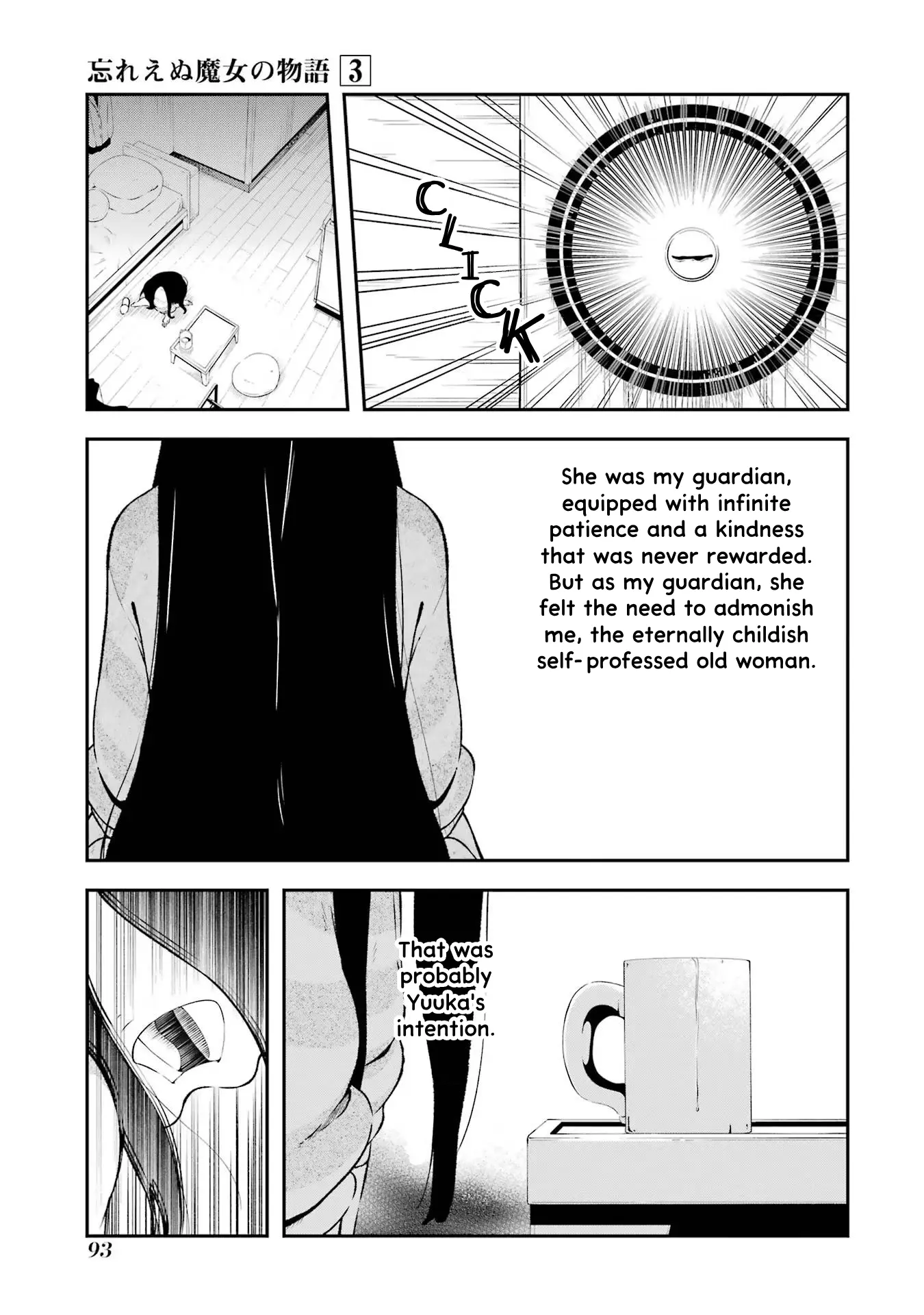 Wasureenu Majo No Monogatari - Vol.3 Chapter 13: The Gentle Knife