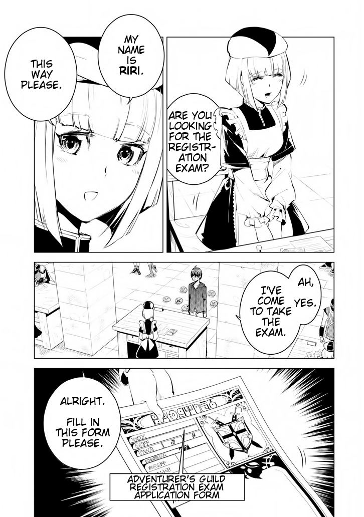 Tensei Kenja No Isekai Raifu ~Daini No Shokugyo Wo Ete, Sekai Saikyou Ni Narimashita~ - Chapter 2: Heading Towards Town