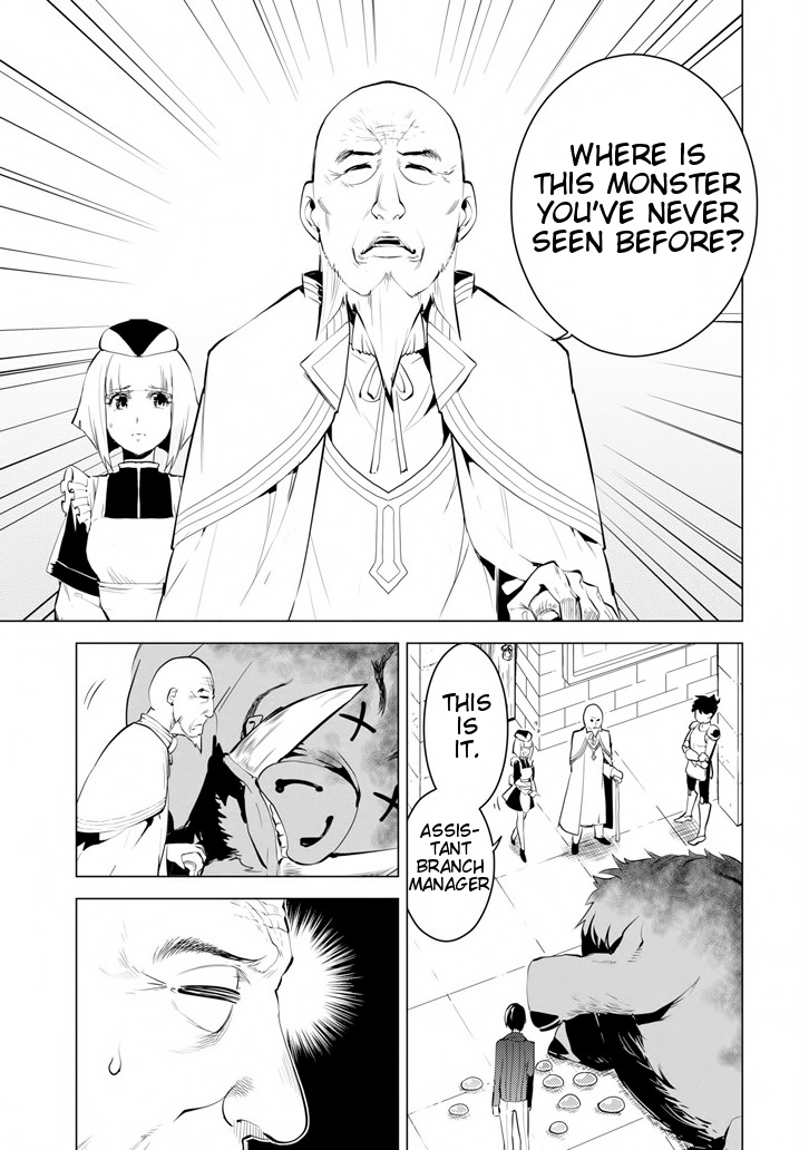 Tensei Kenja No Isekai Raifu ~Daini No Shokugyo Wo Ete, Sekai Saikyou Ni Narimashita~ - Chapter 2: Heading Towards Town