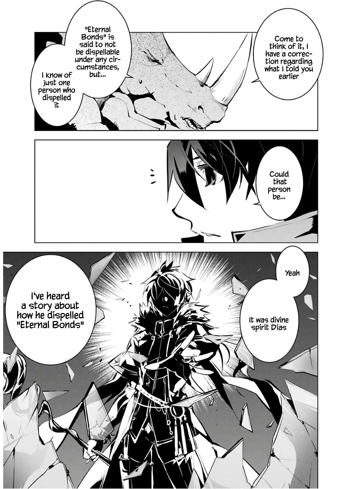 Tensei Kenja No Isekai Raifu ~Daini No Shokugyo Wo Ete, Sekai Saikyou Ni Narimashita~ - Chapter 33