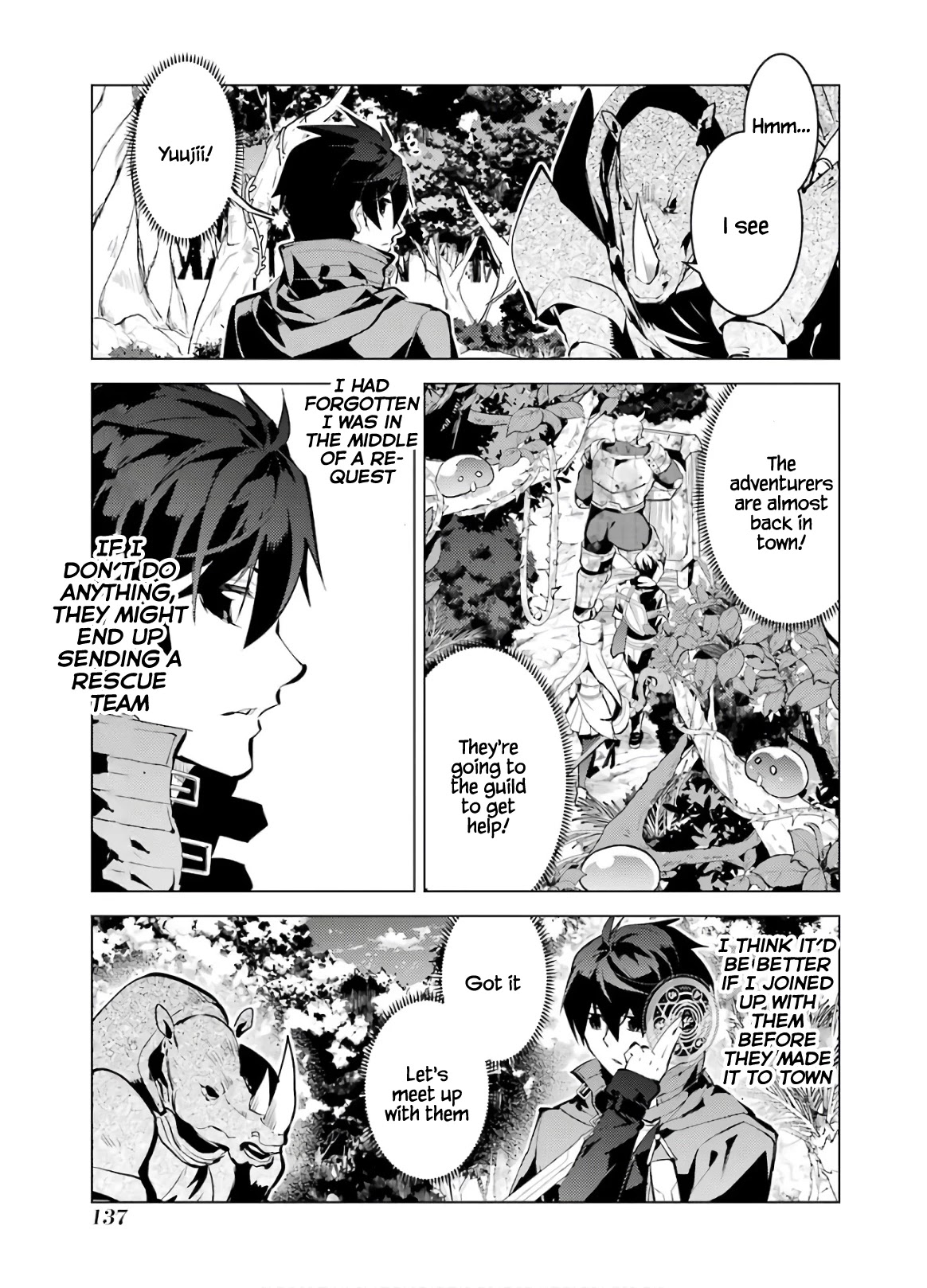 Tensei Kenja No Isekai Raifu ~Daini No Shokugyo Wo Ete, Sekai Saikyou Ni Narimashita~ - Chapter 33