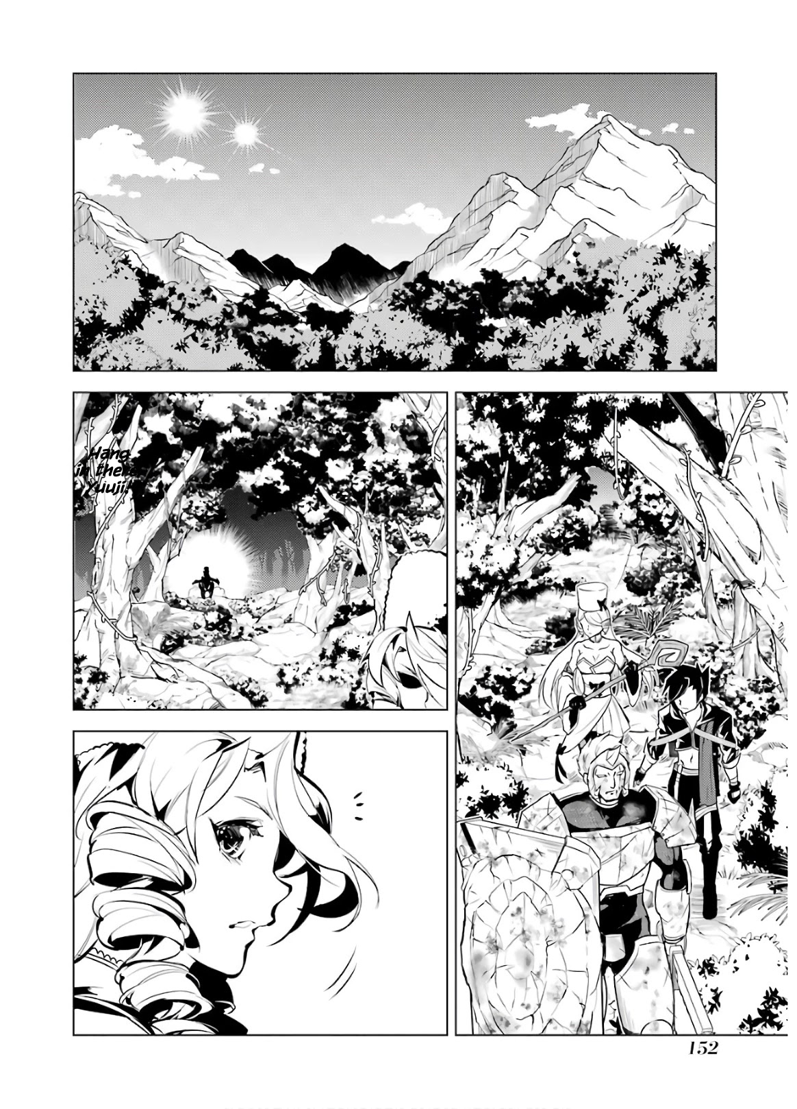 Tensei Kenja No Isekai Raifu ~Daini No Shokugyo Wo Ete, Sekai Saikyou Ni Narimashita~ - Chapter 33