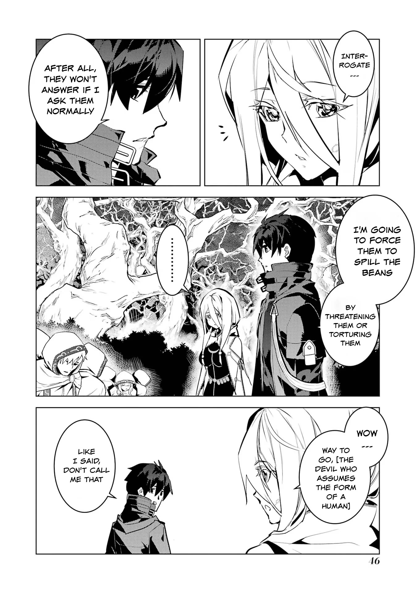 Tensei Kenja No Isekai Raifu ~Daini No Shokugyo Wo Ete, Sekai Saikyou Ni Narimashita~ - Chapter 52.2