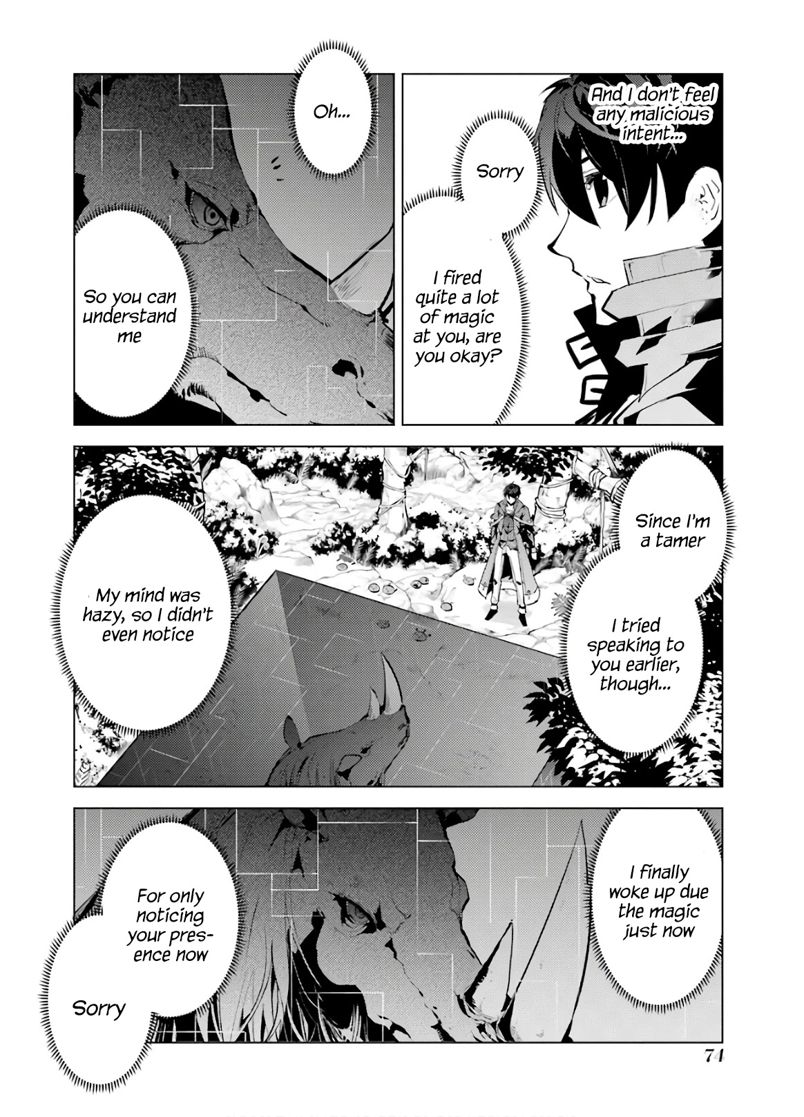 Tensei Kenja No Isekai Raifu ~Daini No Shokugyo Wo Ete, Sekai Saikyou Ni Narimashita~ - Chapter 32