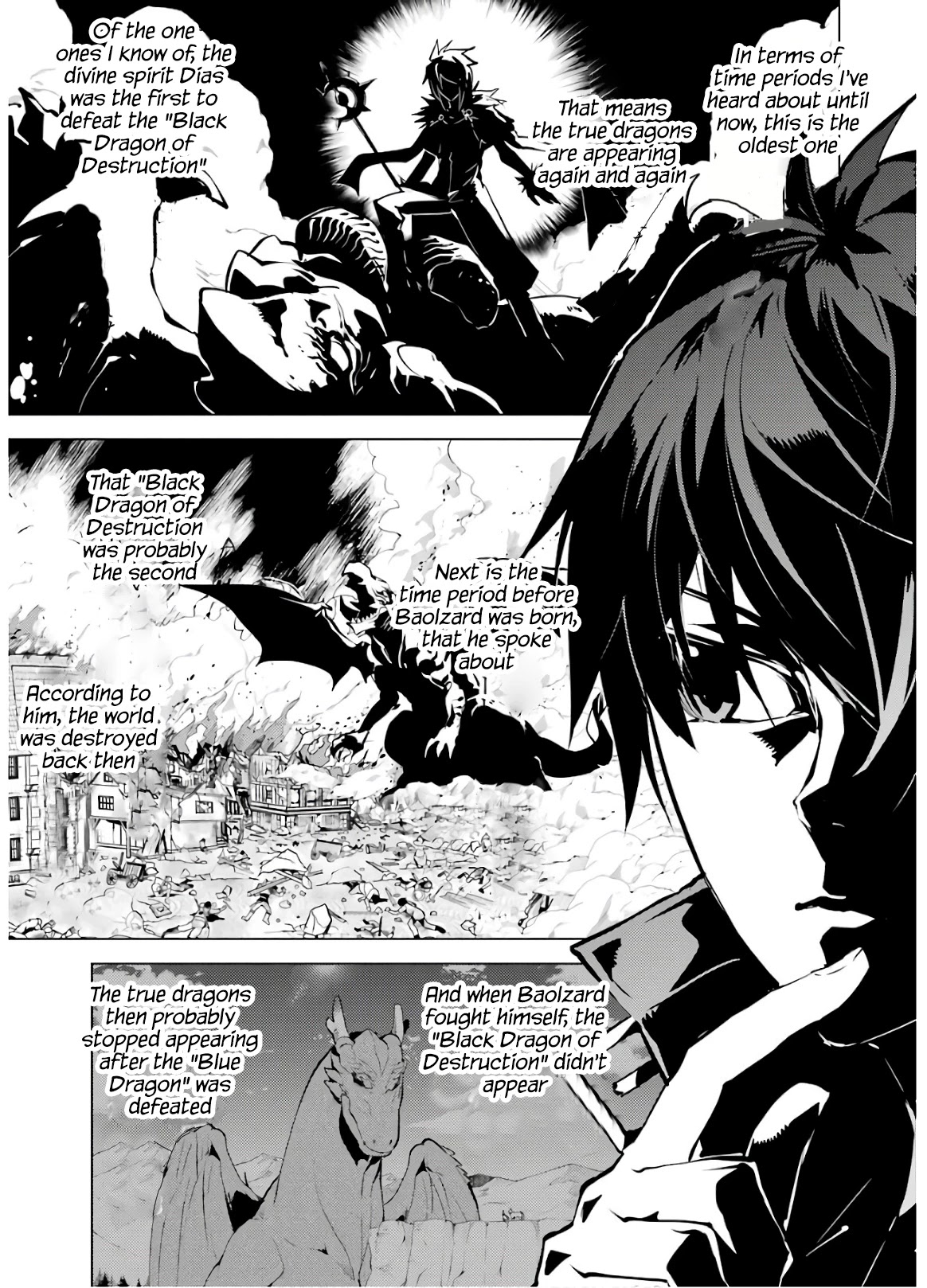 Tensei Kenja No Isekai Raifu ~Daini No Shokugyo Wo Ete, Sekai Saikyou Ni Narimashita~ - Chapter 32