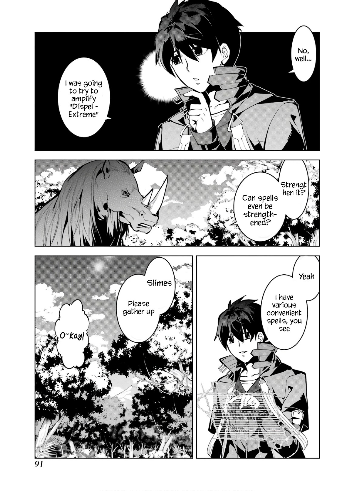 Tensei Kenja No Isekai Raifu ~Daini No Shokugyo Wo Ete, Sekai Saikyou Ni Narimashita~ - Chapter 32