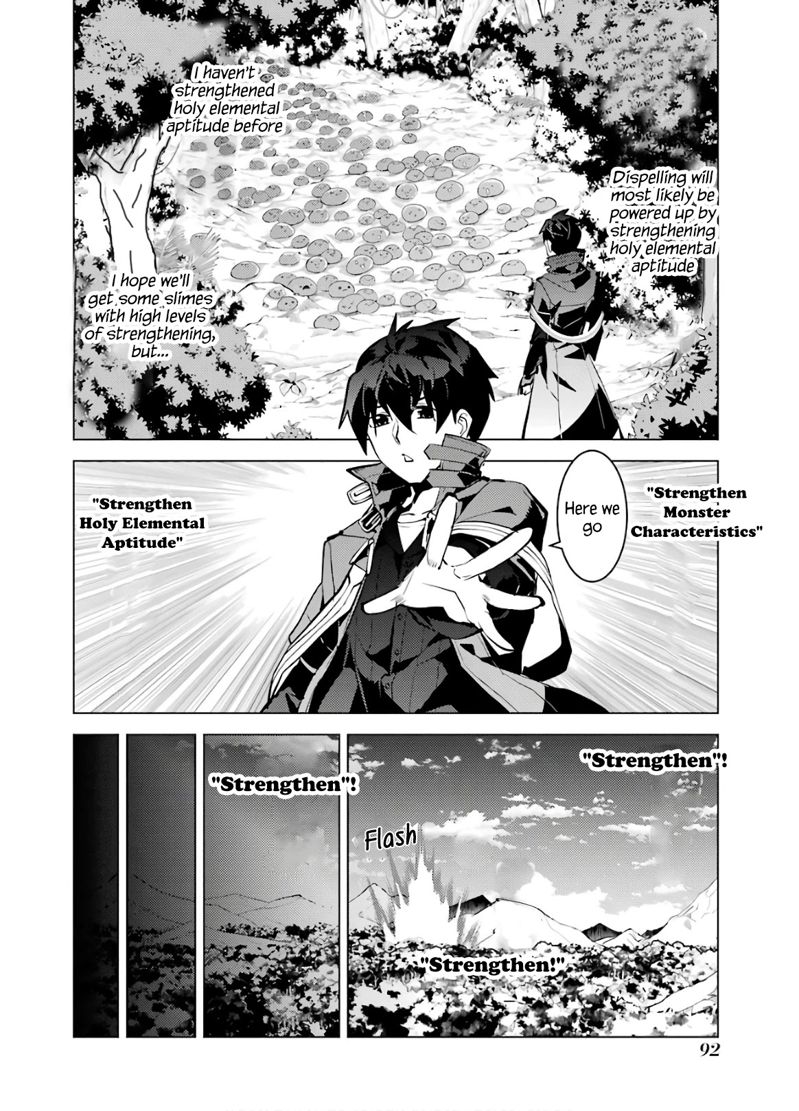 Tensei Kenja No Isekai Raifu ~Daini No Shokugyo Wo Ete, Sekai Saikyou Ni Narimashita~ - Chapter 32