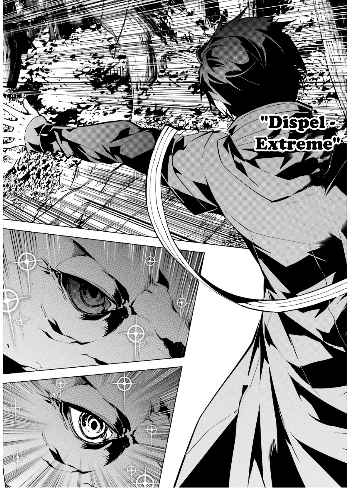 Tensei Kenja No Isekai Raifu ~Daini No Shokugyo Wo Ete, Sekai Saikyou Ni Narimashita~ - Chapter 32