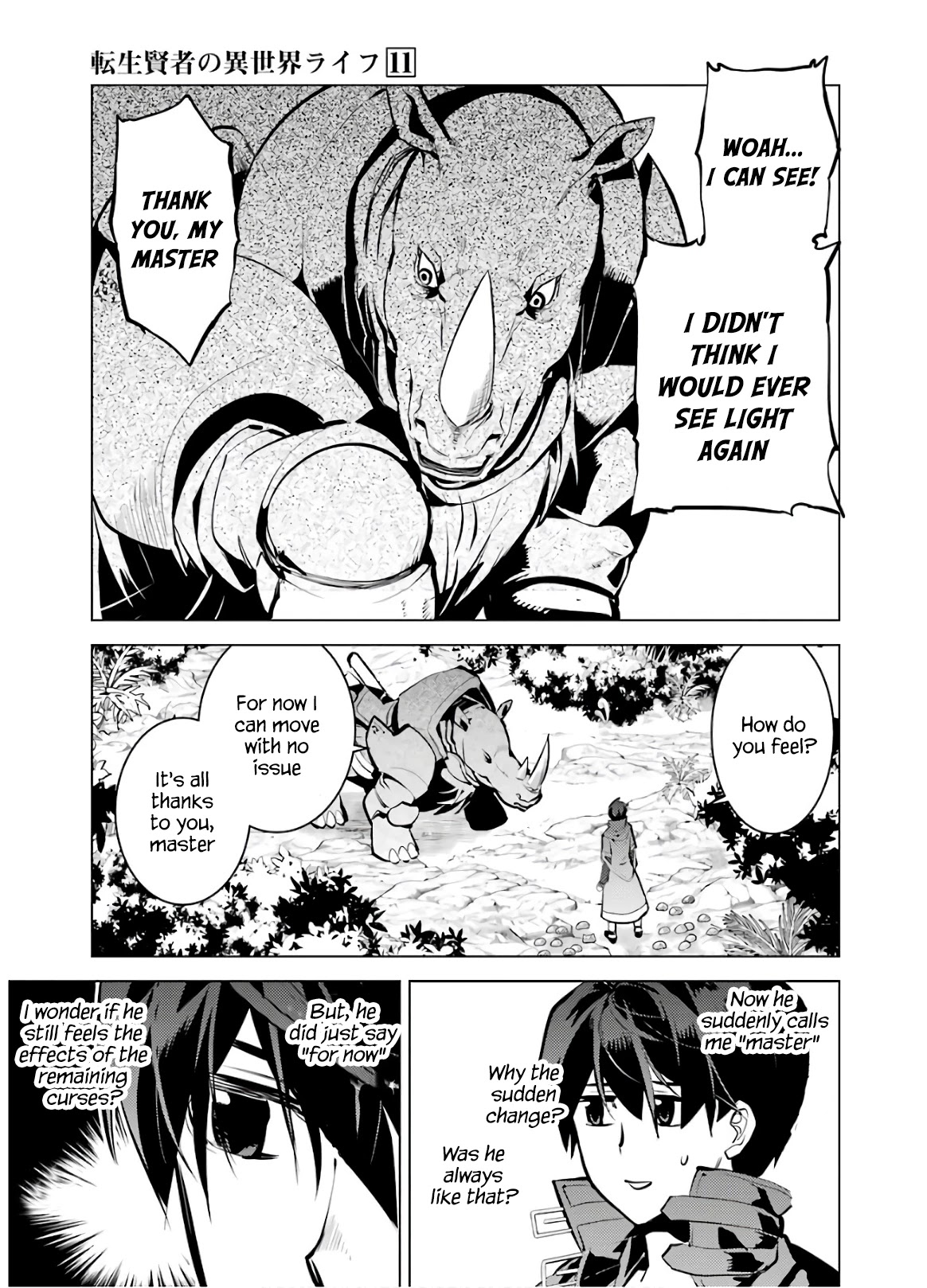 Tensei Kenja No Isekai Raifu ~Daini No Shokugyo Wo Ete, Sekai Saikyou Ni Narimashita~ - Chapter 32