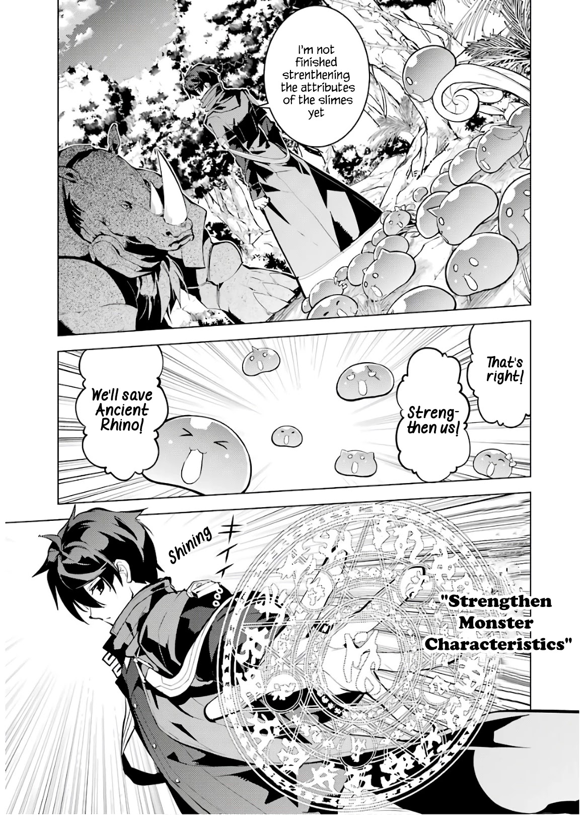 Tensei Kenja No Isekai Raifu ~Daini No Shokugyo Wo Ete, Sekai Saikyou Ni Narimashita~ - Chapter 32