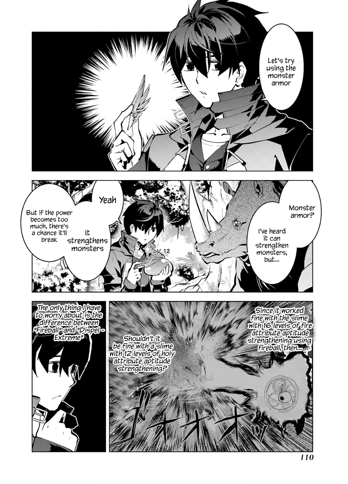 Tensei Kenja No Isekai Raifu ~Daini No Shokugyo Wo Ete, Sekai Saikyou Ni Narimashita~ - Chapter 32