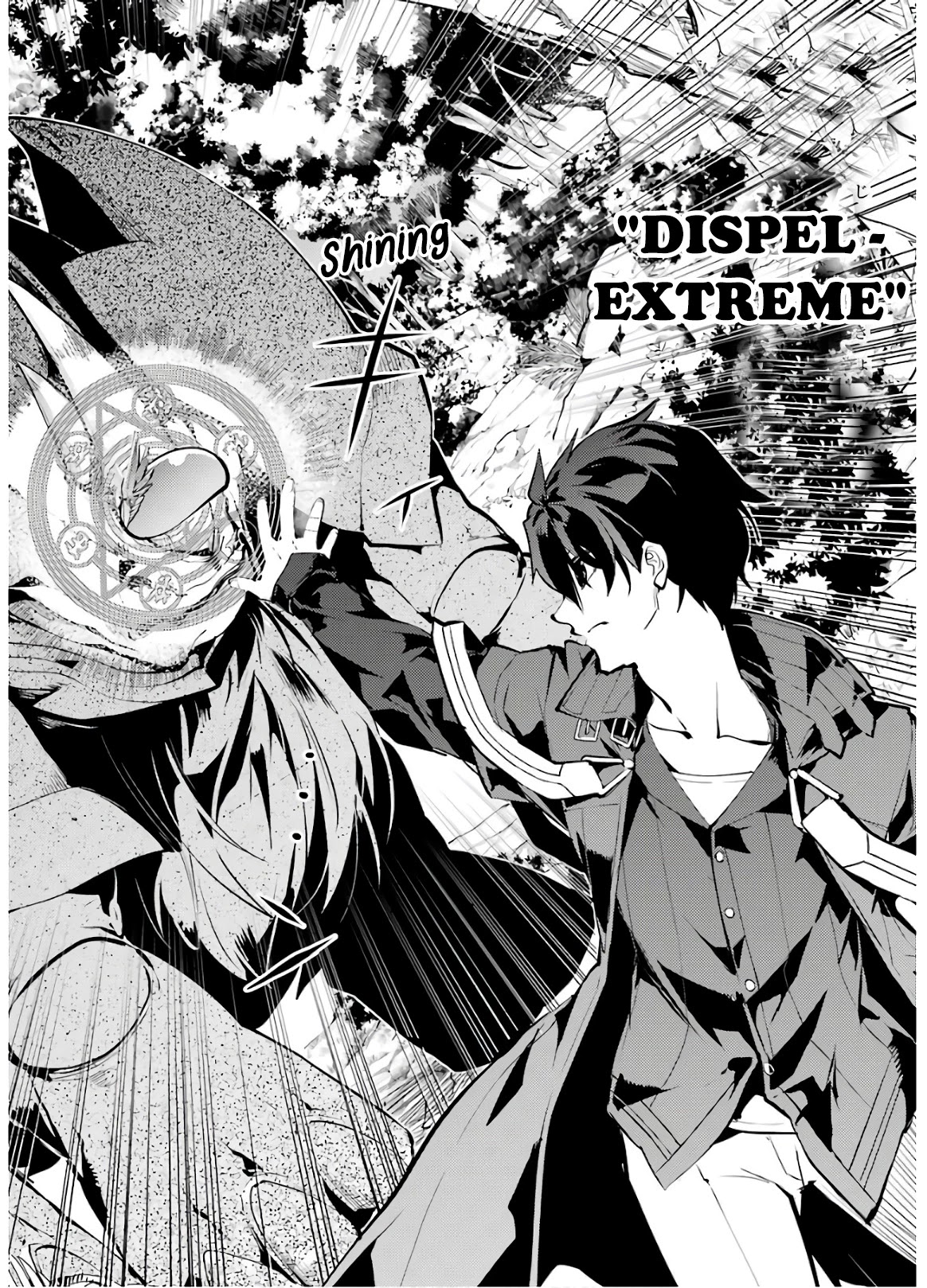 Tensei Kenja No Isekai Raifu ~Daini No Shokugyo Wo Ete, Sekai Saikyou Ni Narimashita~ - Chapter 32