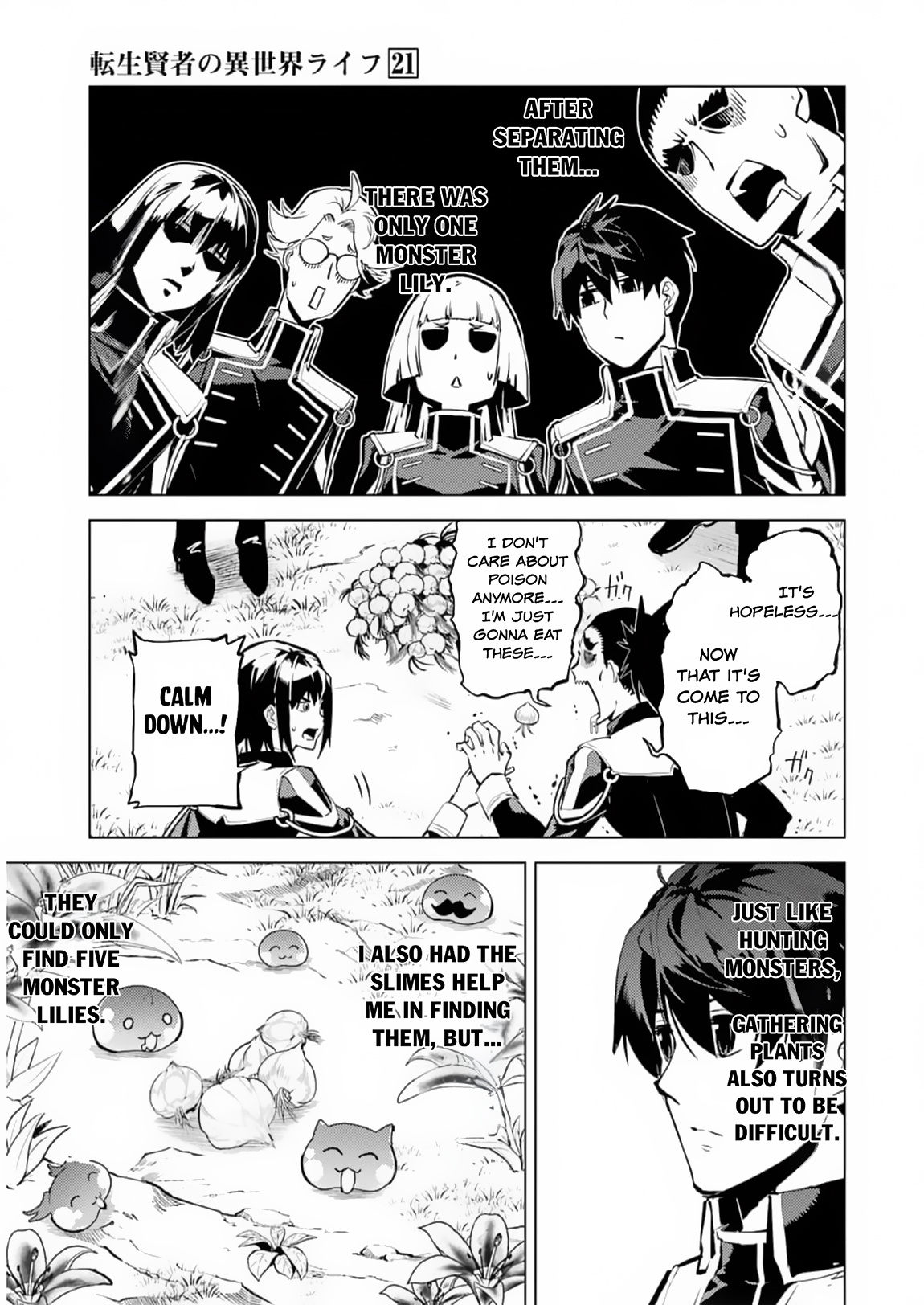 Tensei Kenja No Isekai Raifu ~Daini No Shokugyo Wo Ete, Sekai Saikyou Ni Narimashita~ - Chapter 62.1: I Ended Up Searching For Delicious Wild Plants