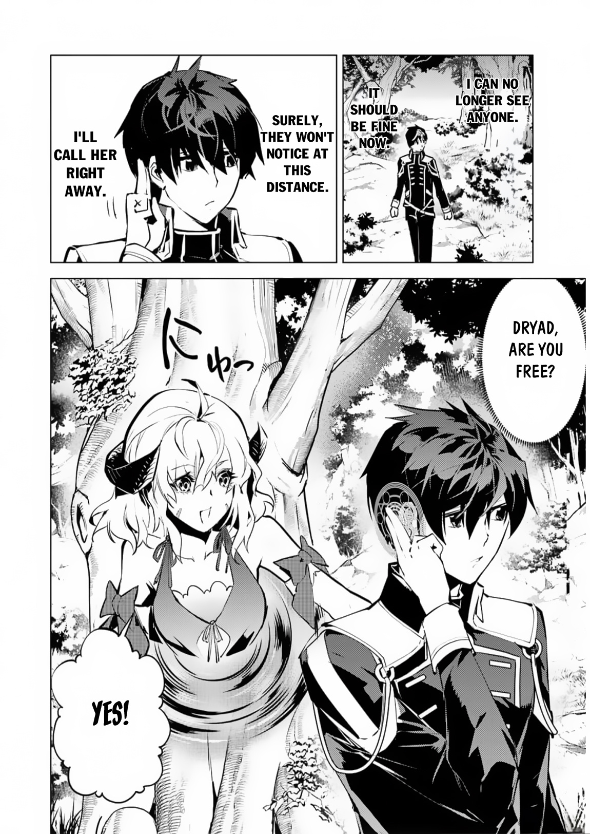 Tensei Kenja No Isekai Raifu ~Daini No Shokugyo Wo Ete, Sekai Saikyou Ni Narimashita~ - Chapter 62.1: I Ended Up Searching For Delicious Wild Plants