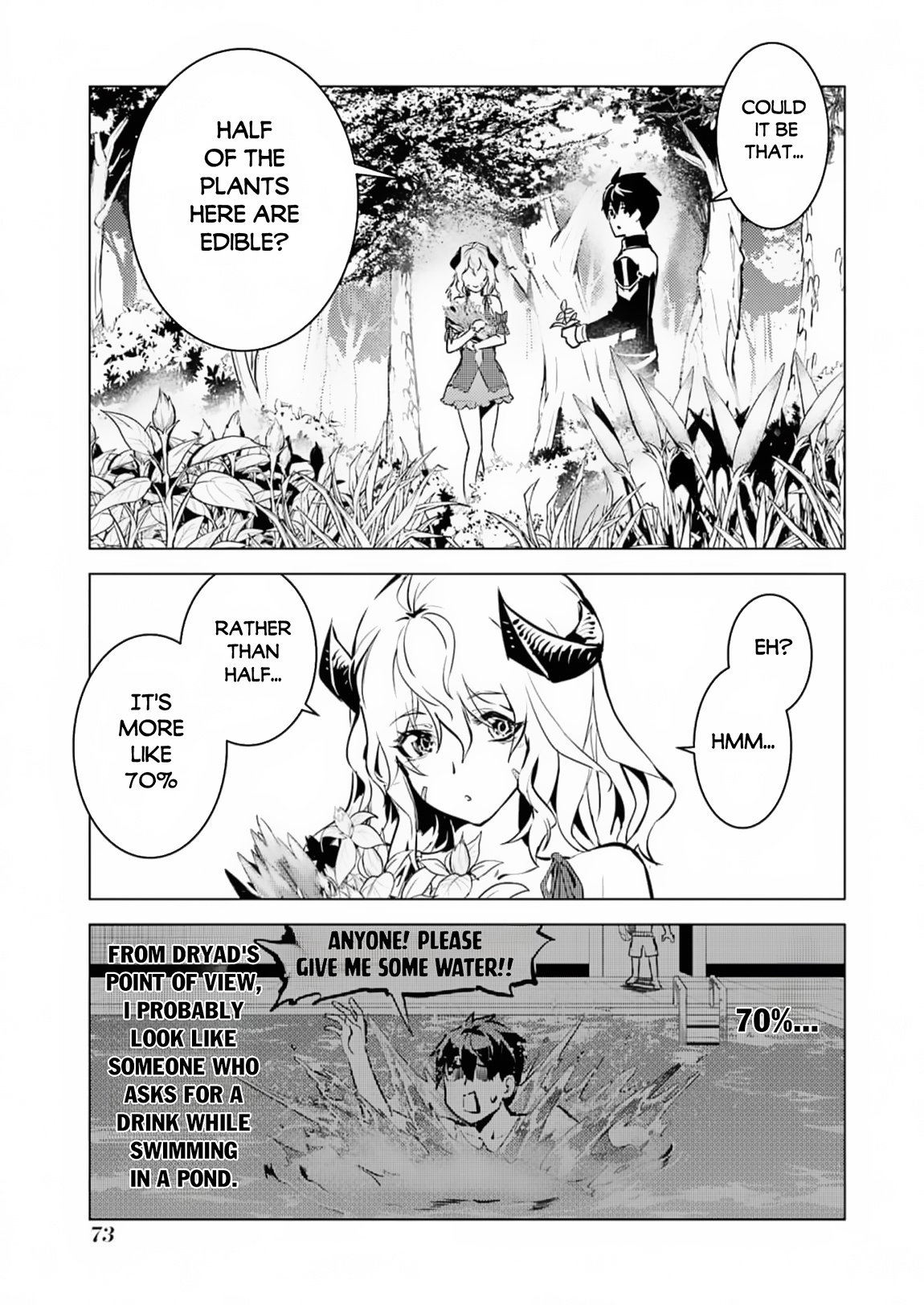 Tensei Kenja No Isekai Raifu ~Daini No Shokugyo Wo Ete, Sekai Saikyou Ni Narimashita~ - Chapter 62.1: I Ended Up Searching For Delicious Wild Plants