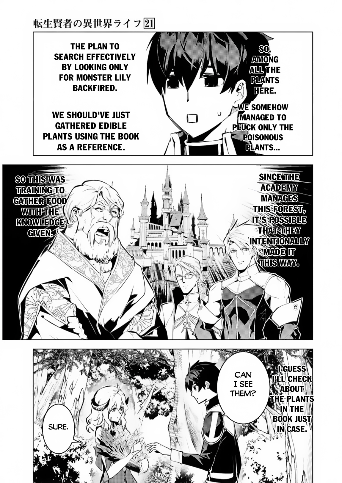 Tensei Kenja No Isekai Raifu ~Daini No Shokugyo Wo Ete, Sekai Saikyou Ni Narimashita~ - Chapter 62.1: I Ended Up Searching For Delicious Wild Plants