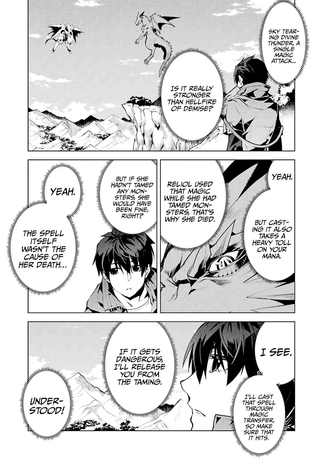 Tensei Kenja No Isekai Raifu ~Daini No Shokugyo Wo Ete, Sekai Saikyou Ni Narimashita~ - Chapter 27.1