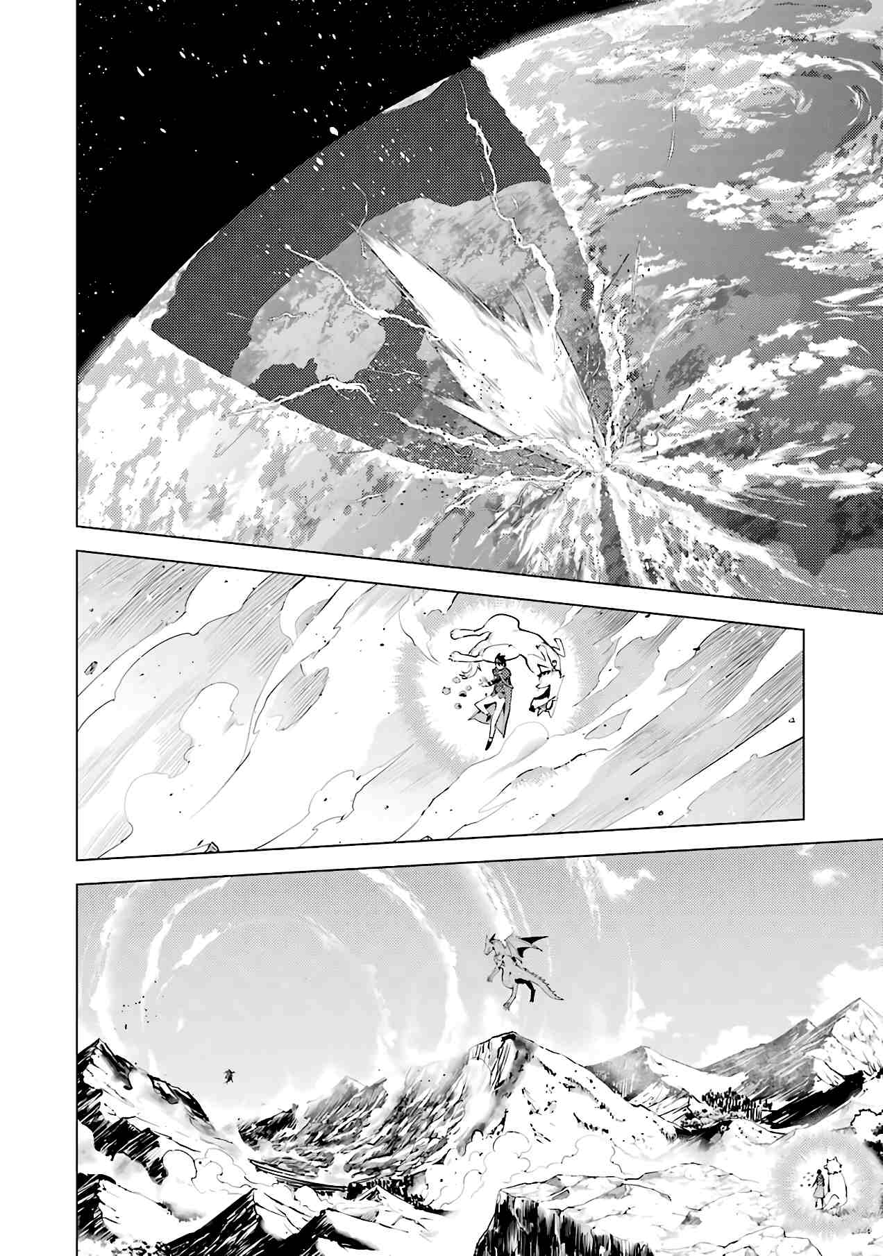 Tensei Kenja No Isekai Raifu ~Daini No Shokugyo Wo Ete, Sekai Saikyou Ni Narimashita~ - Chapter 27.1