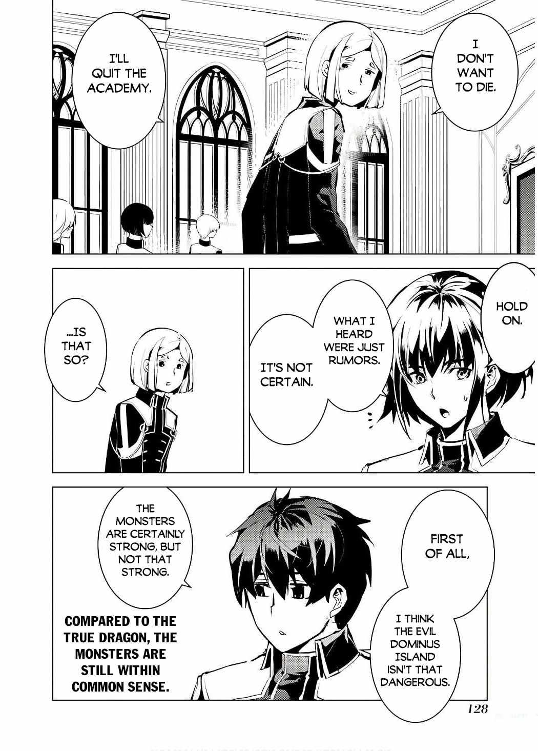 Tensei Kenja No Isekai Raifu ~Daini No Shokugyo Wo Ete, Sekai Saikyou Ni Narimashita~ - Chapter 60-1