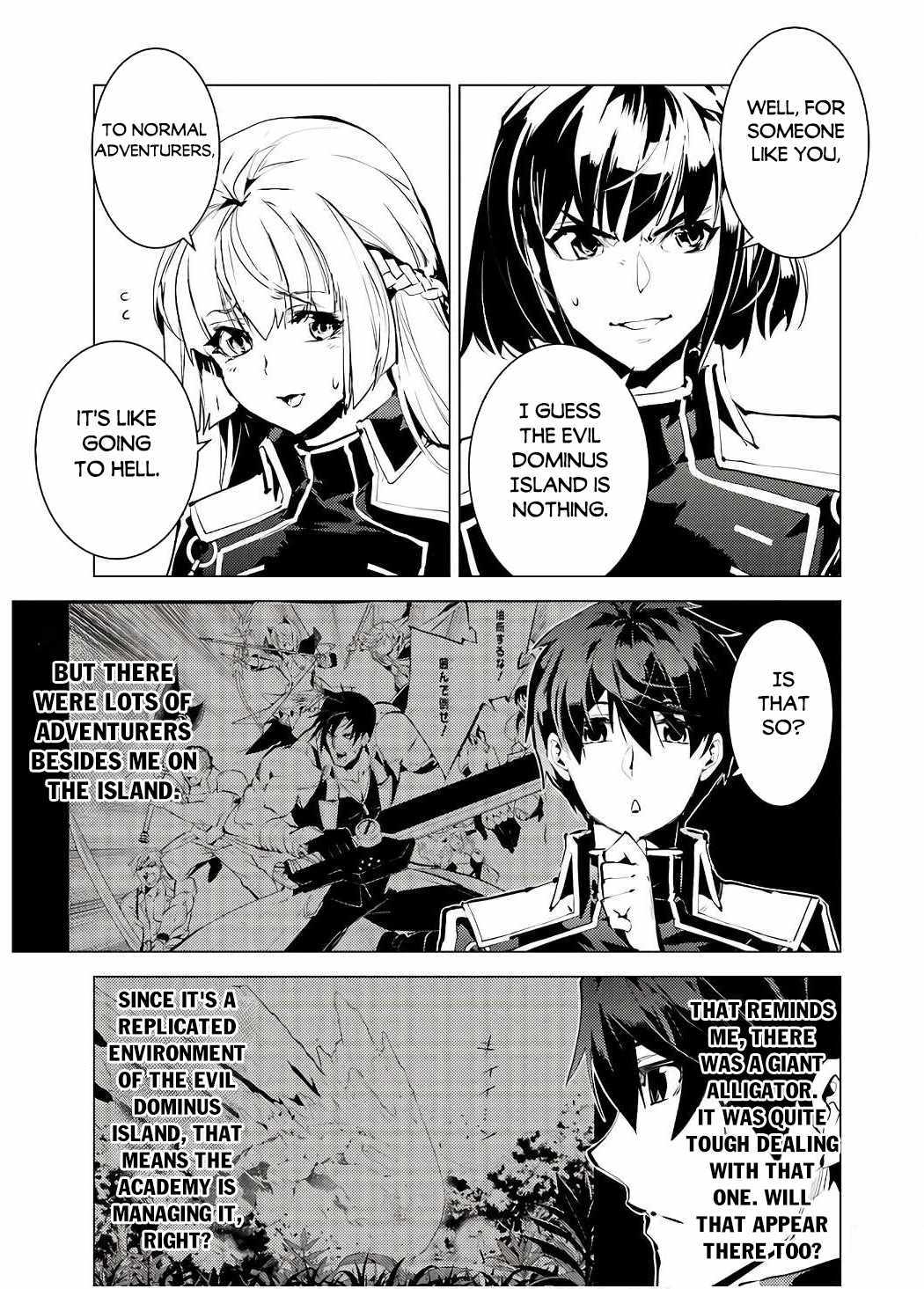 Tensei Kenja No Isekai Raifu ~Daini No Shokugyo Wo Ete, Sekai Saikyou Ni Narimashita~ - Chapter 60-1