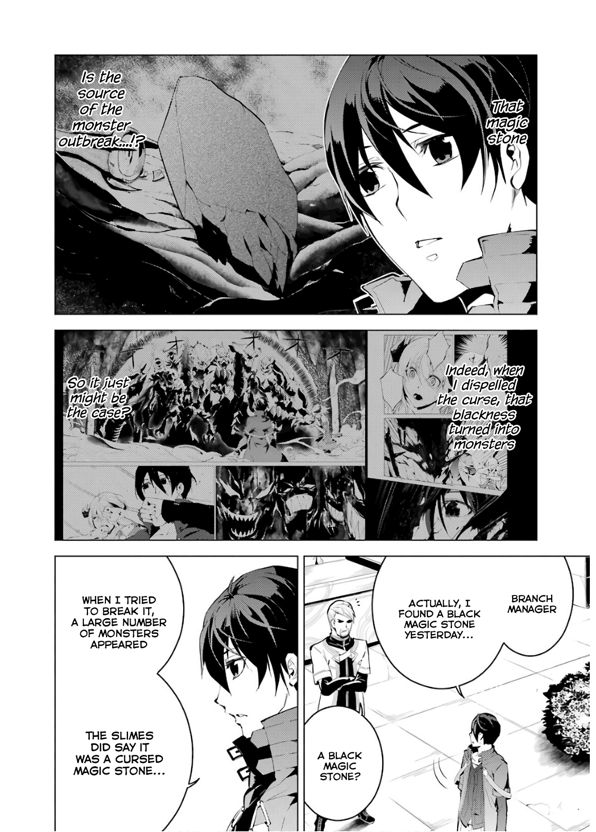 Tensei Kenja No Isekai Raifu ~Daini No Shokugyo Wo Ete, Sekai Saikyou Ni Narimashita~ - Vol.2 Chapter 6: Danger Was Closing On The Town