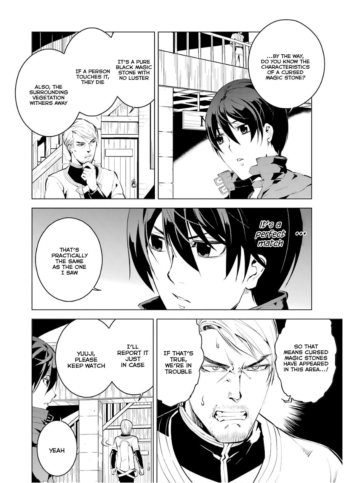 Tensei Kenja No Isekai Raifu ~Daini No Shokugyo Wo Ete, Sekai Saikyou Ni Narimashita~ - Vol.2 Chapter 6: Danger Was Closing On The Town