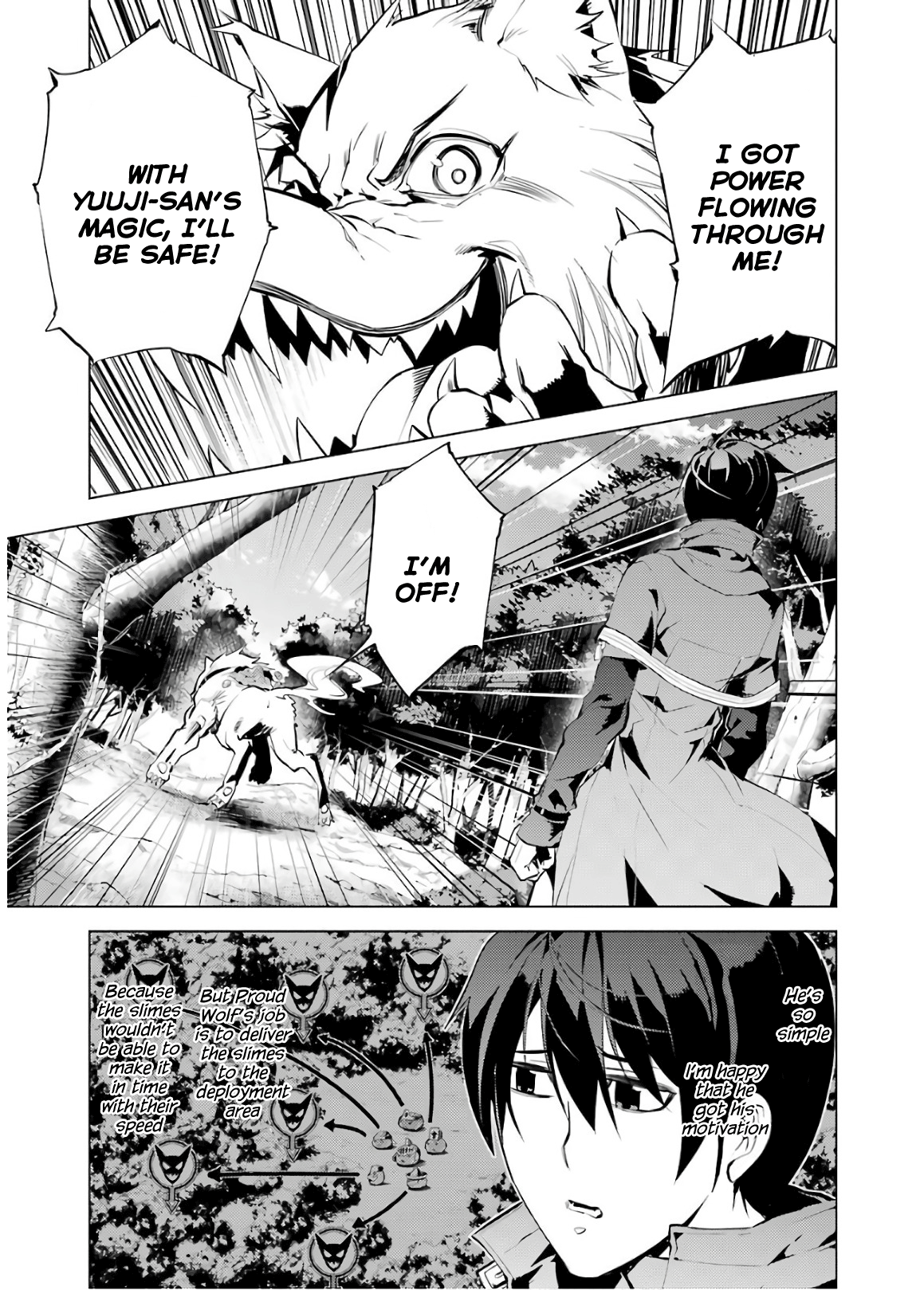 Tensei Kenja No Isekai Raifu ~Daini No Shokugyo Wo Ete, Sekai Saikyou Ni Narimashita~ - Vol.2 Chapter 6: Danger Was Closing On The Town