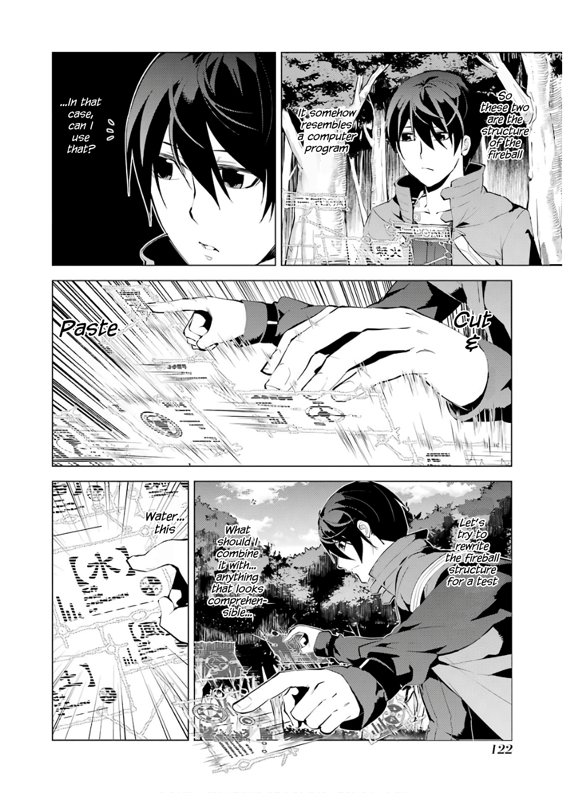 Tensei Kenja No Isekai Raifu ~Daini No Shokugyo Wo Ete, Sekai Saikyou Ni Narimashita~ - Vol.2 Chapter 6: Danger Was Closing On The Town