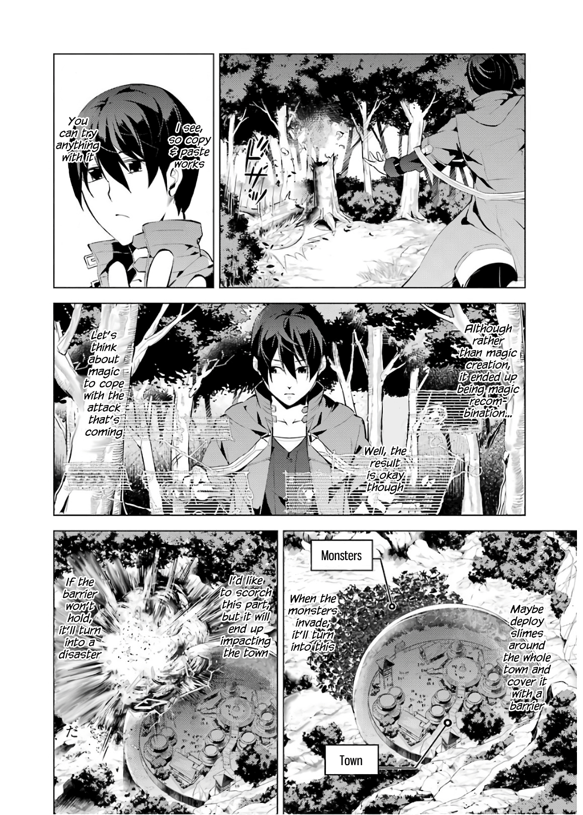 Tensei Kenja No Isekai Raifu ~Daini No Shokugyo Wo Ete, Sekai Saikyou Ni Narimashita~ - Vol.2 Chapter 6: Danger Was Closing On The Town